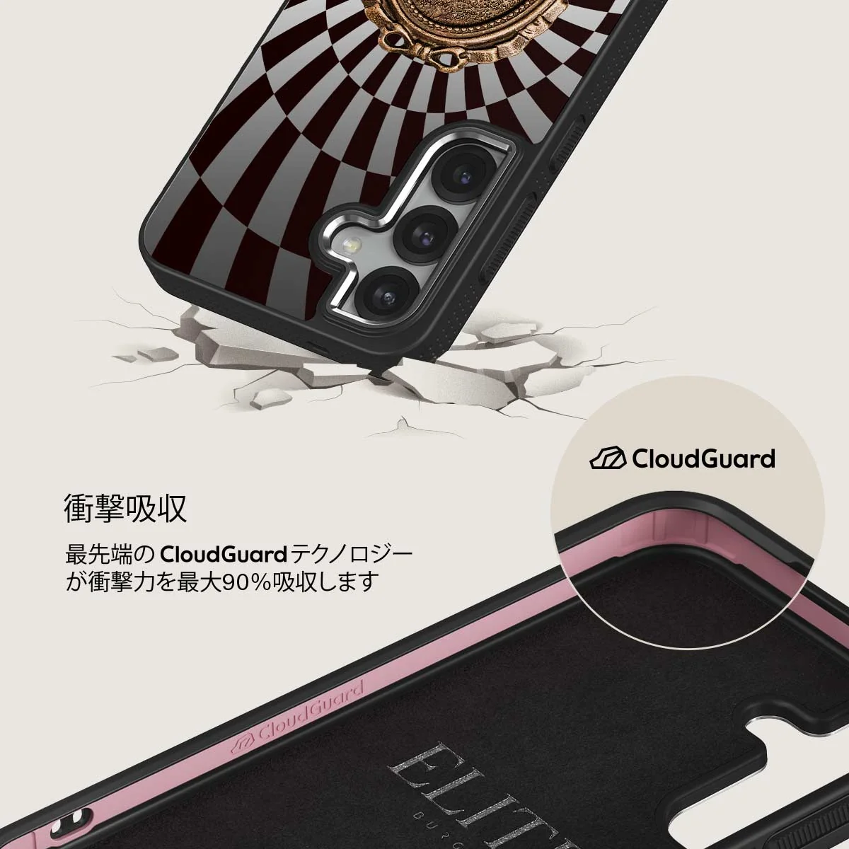 Paradox - Samsung Galaxy S25 Plus ケース