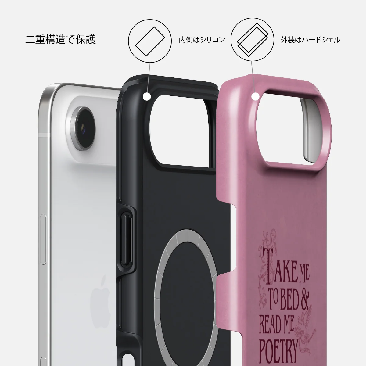 Read Me - iPhone Air ケース