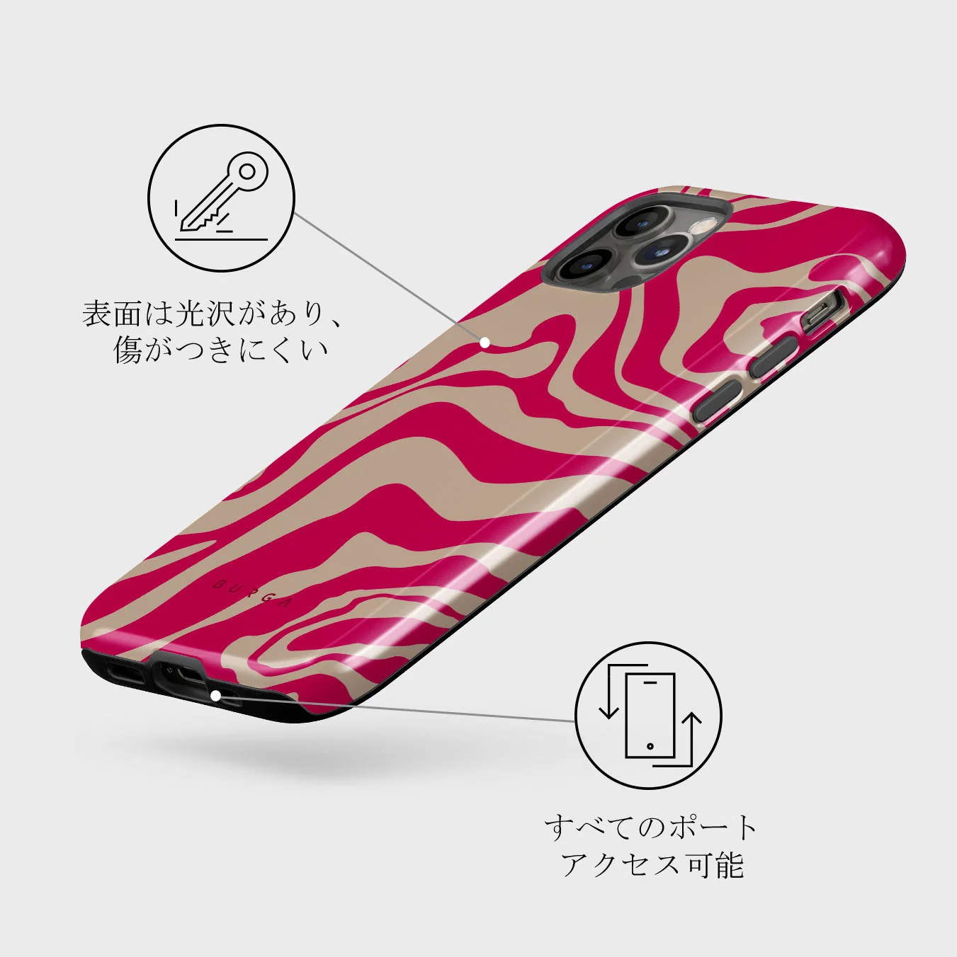 Siren - iPhone 12 Pro ケース