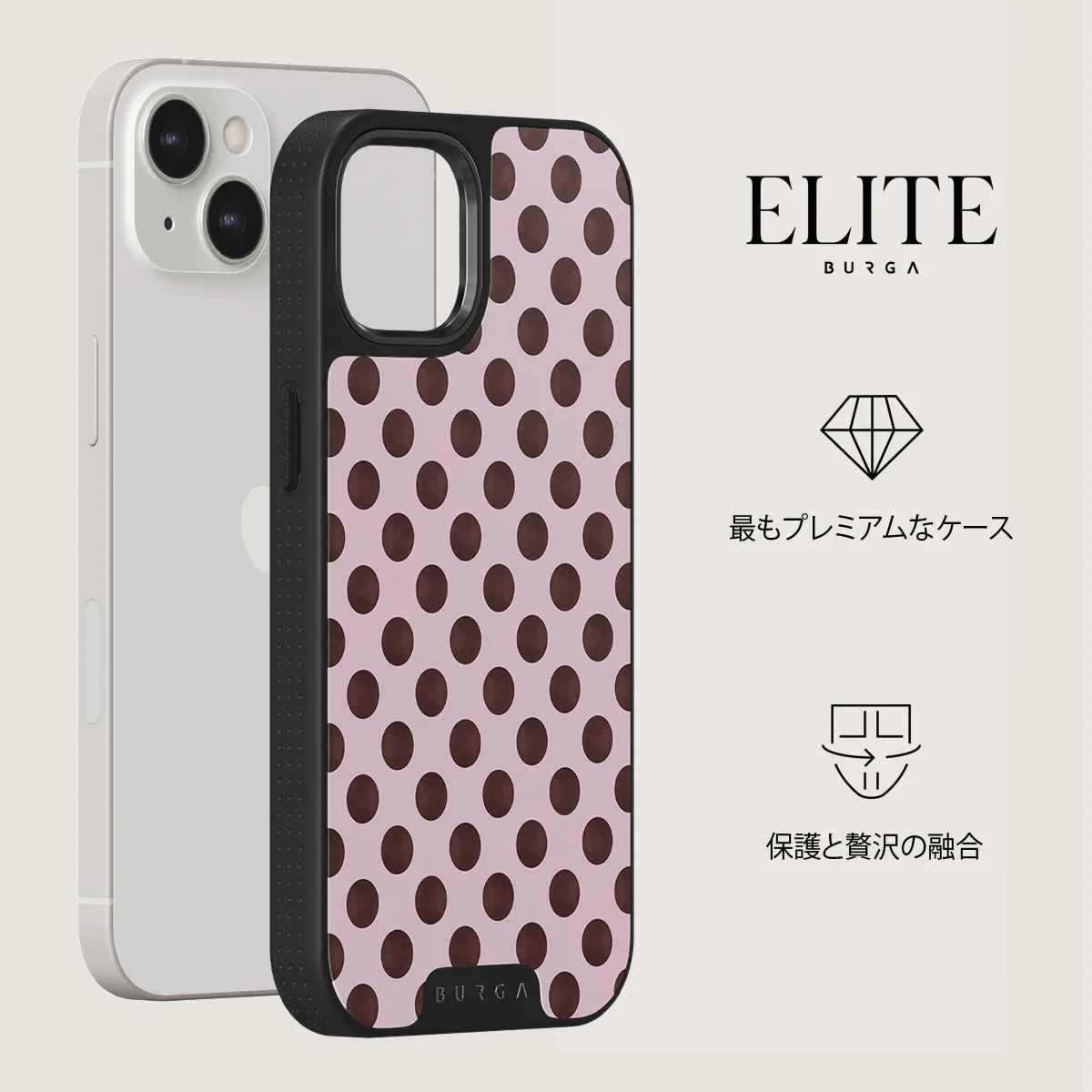New Crush - iPhone 13 ケース