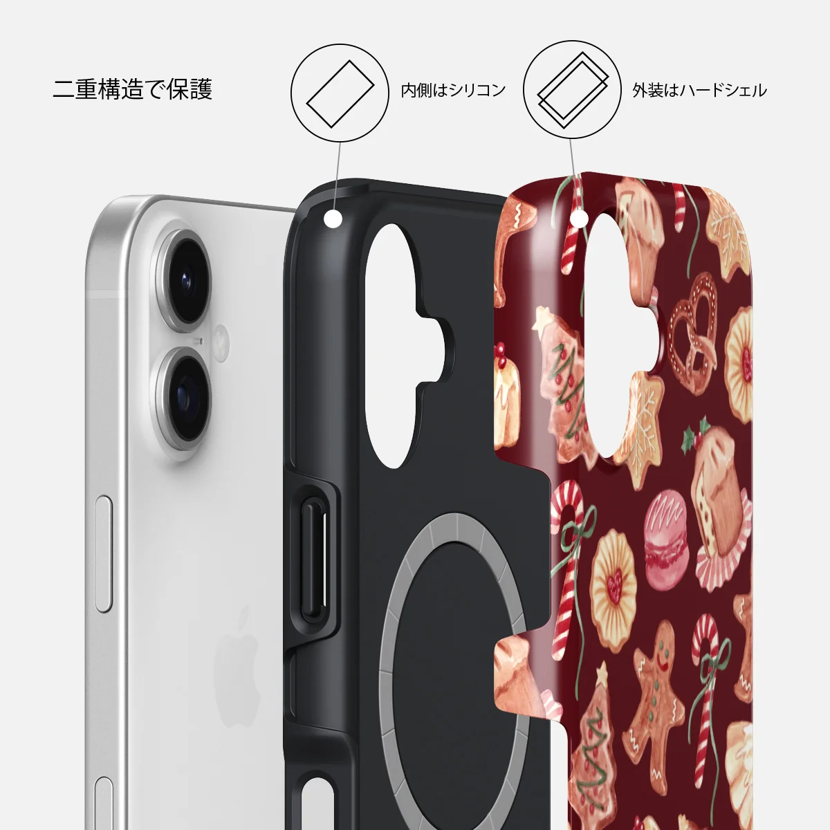 Cookie Jar - iPhone 17 ケース