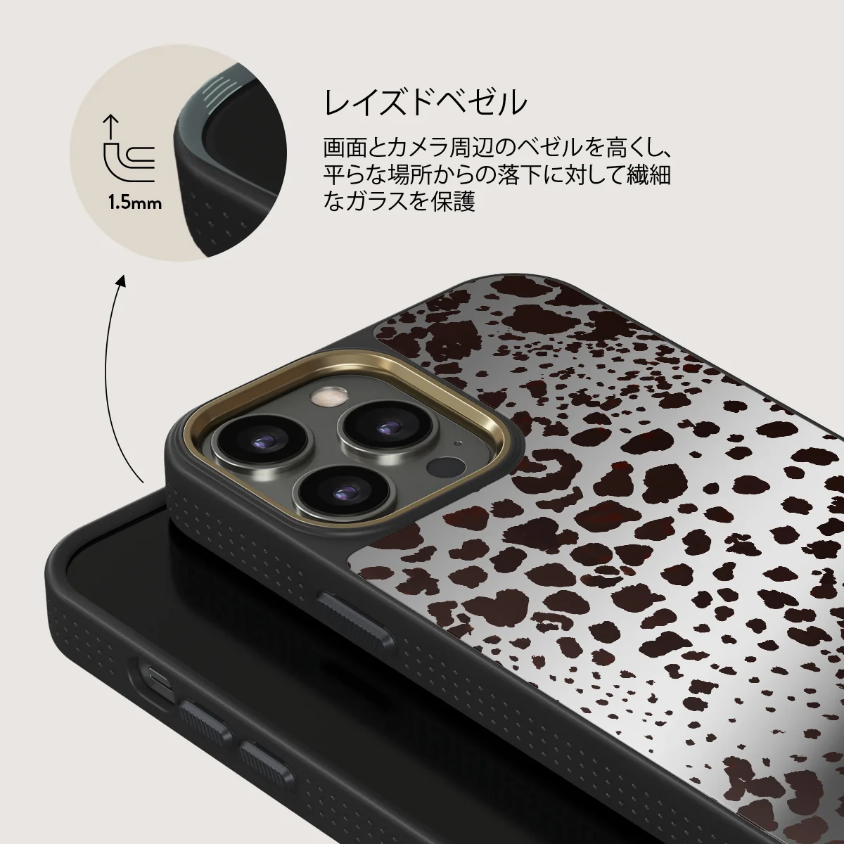 Devour - iPhone 12 Pro ケース