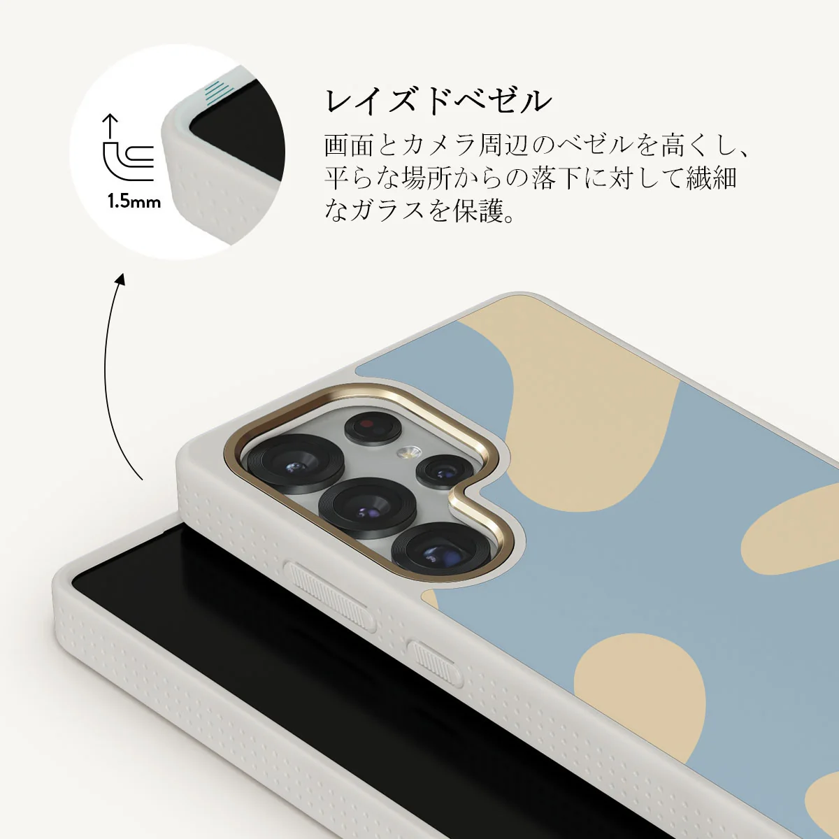 Flow - Samsung Galaxy S25 Ultra ケース