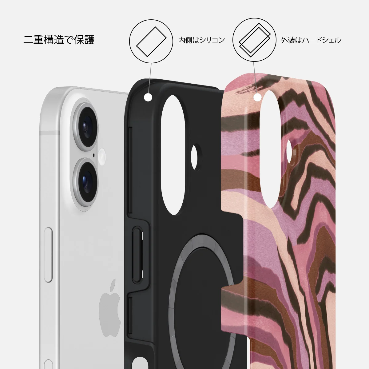 Oracle - iPhone 16 Plus ケース