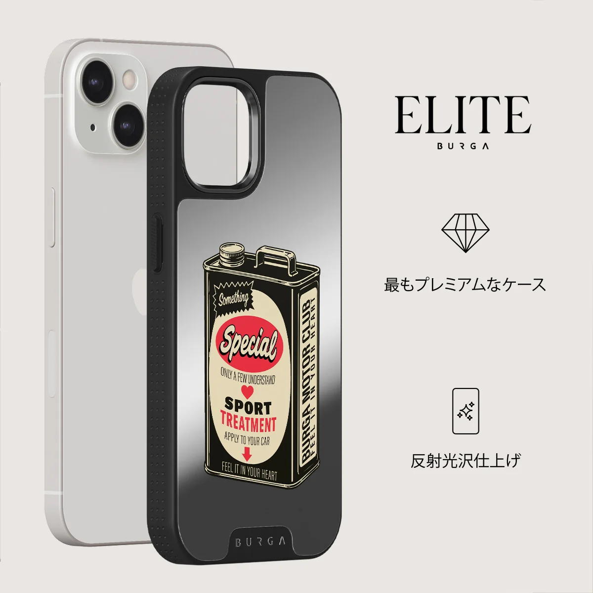 Fuel - iPhone 13 ケース