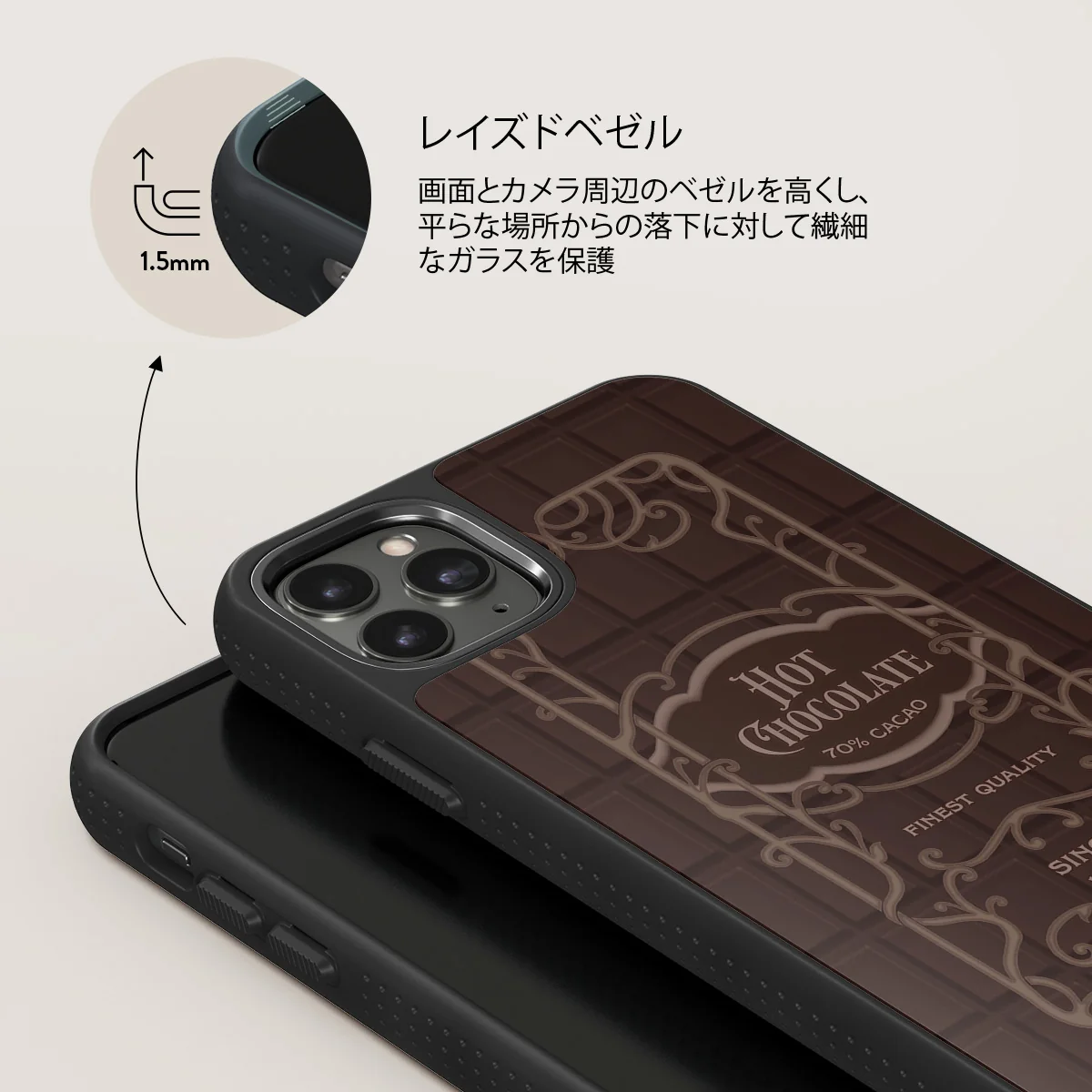 Hot Chocolate - iPhone 11 Pro Max ケース