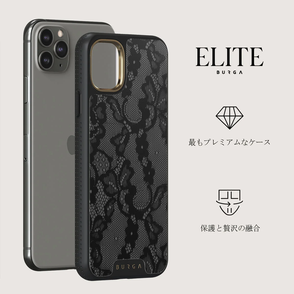 Magnetic - iPhone 11 Pro ケース