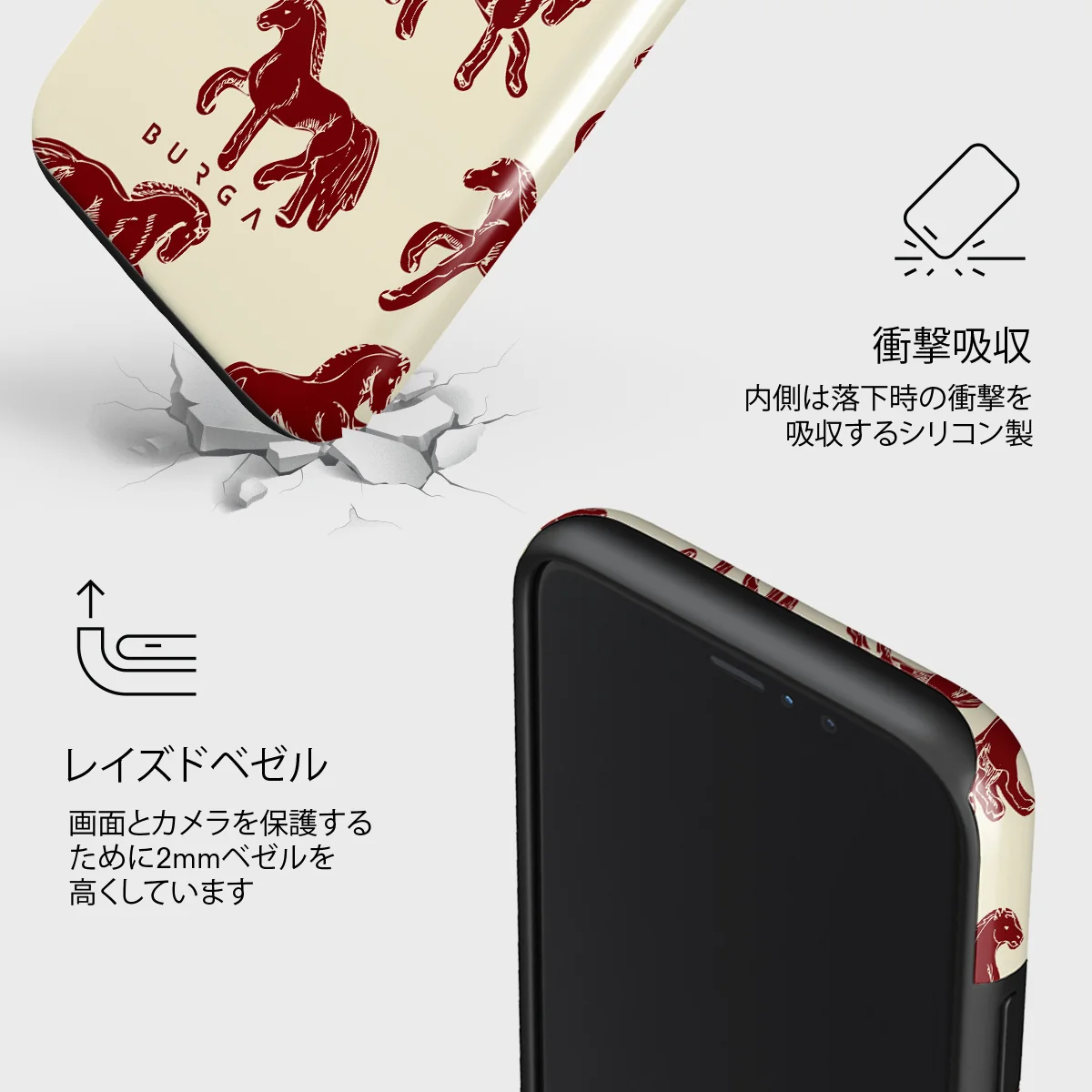 Mustang - iPhone 11 Pro Max ケース
