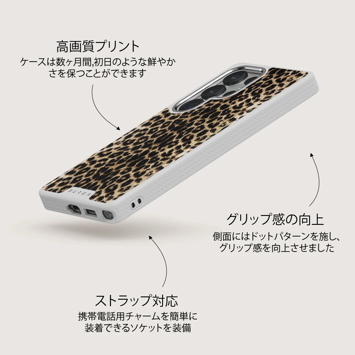 Player - Samsung Galaxy S25 Ultra ケース