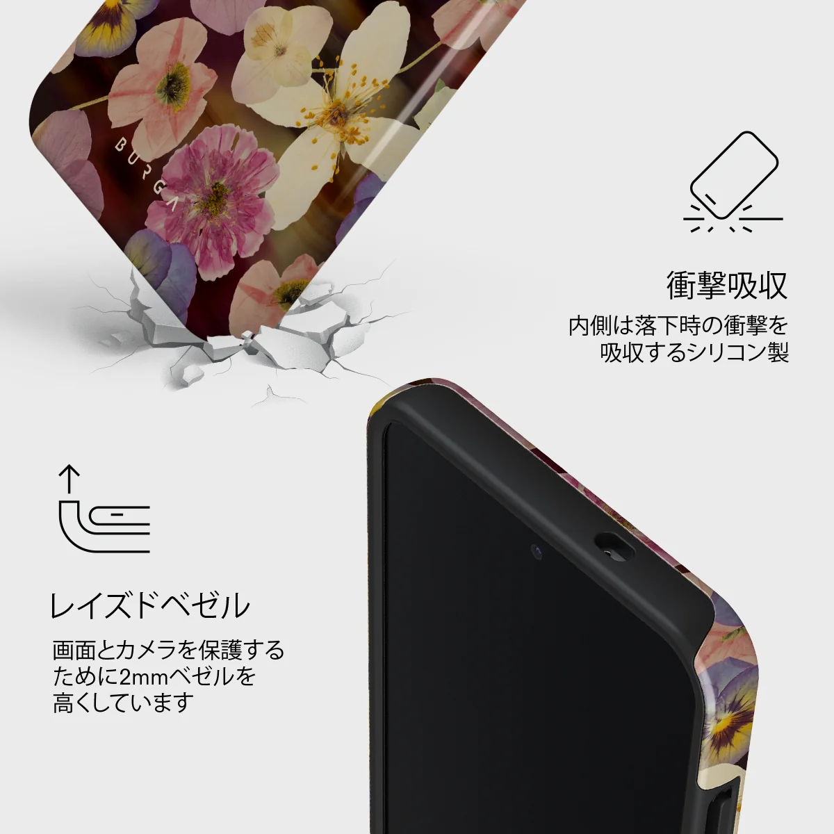 Between Pages - Samsung Galaxy S25 Plus ケース
