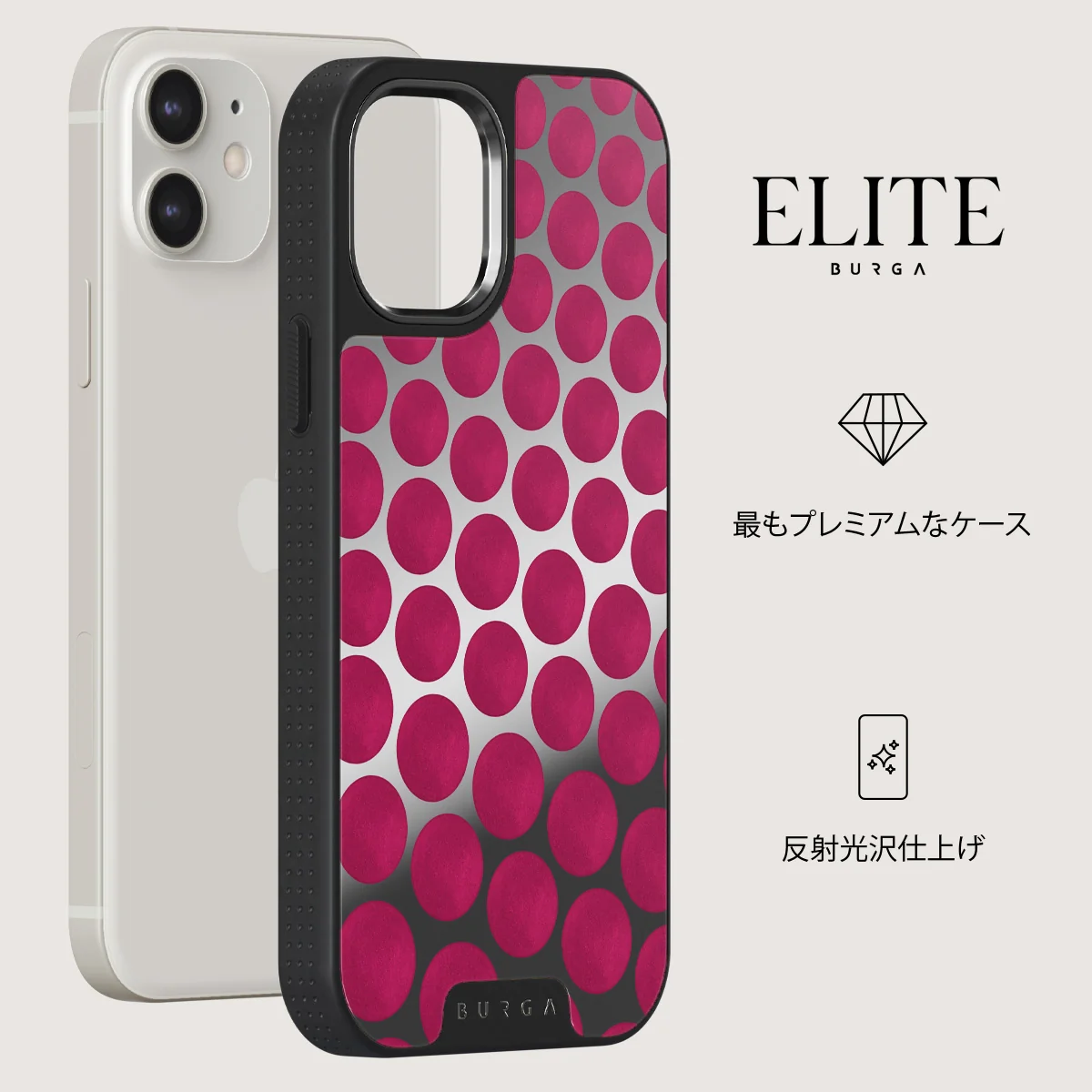 Reset Button - iPhone 12 ケース