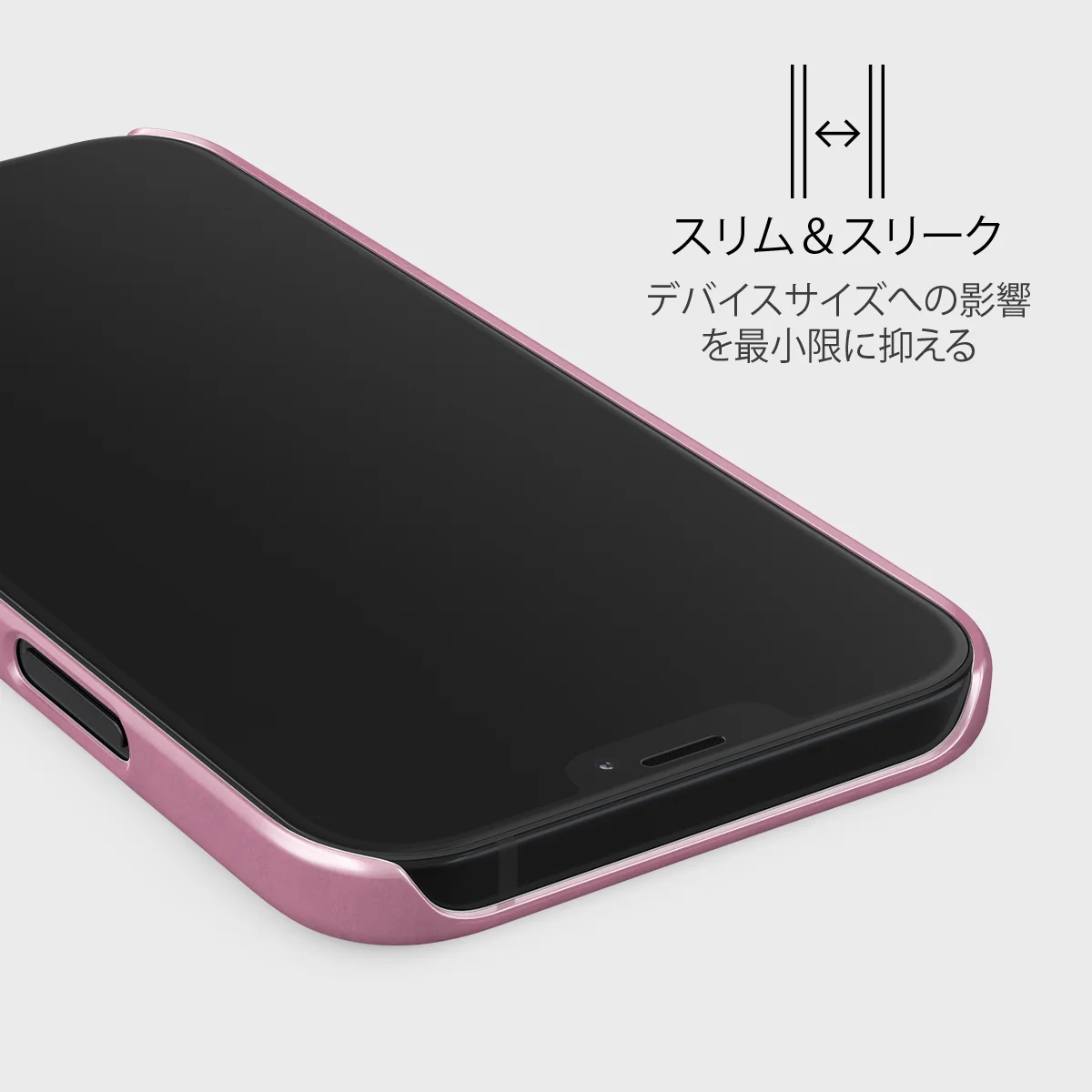 Read Me - iPhone 12 Mini ケース