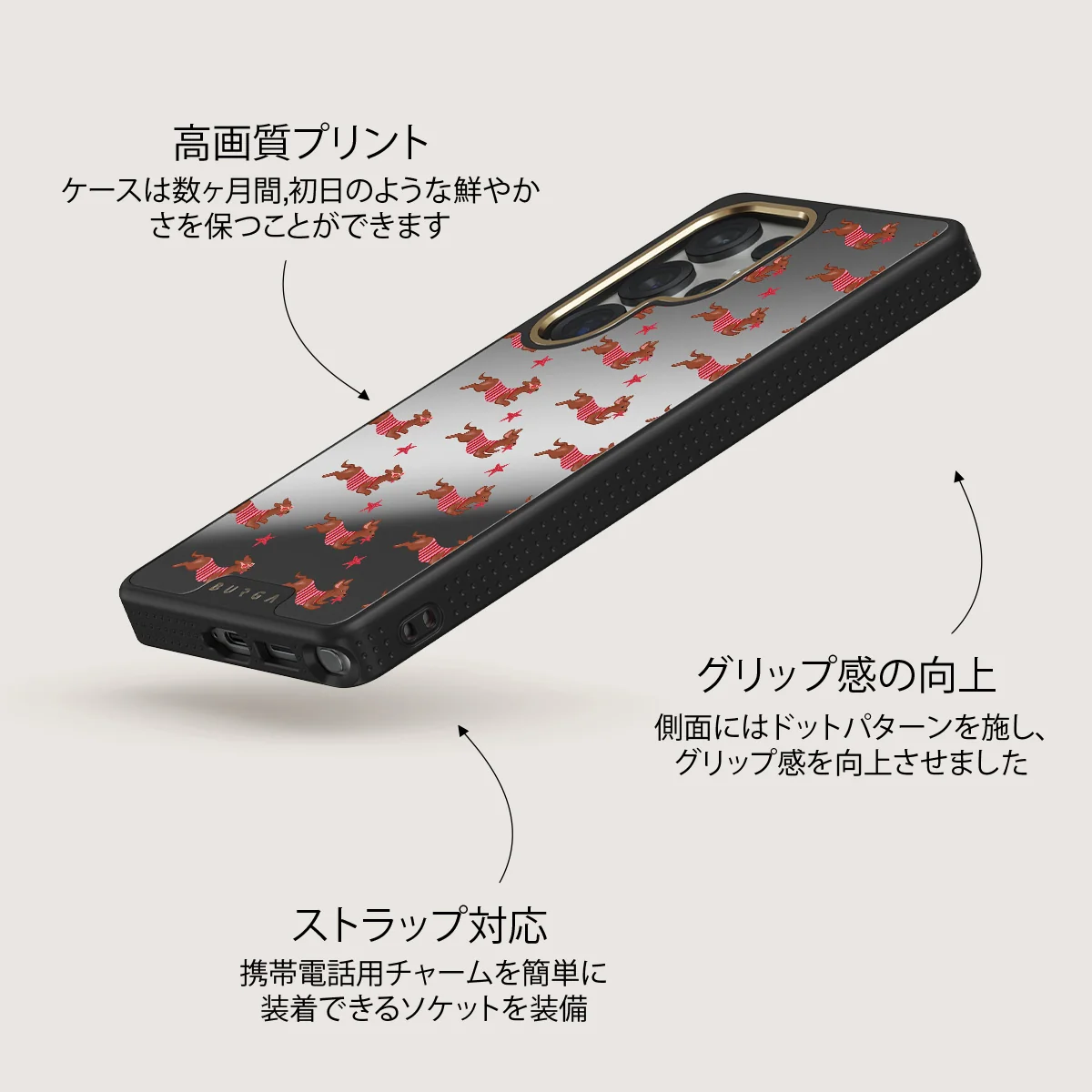 Hot Dog - Samsung Galaxy S25 Ultra ケース