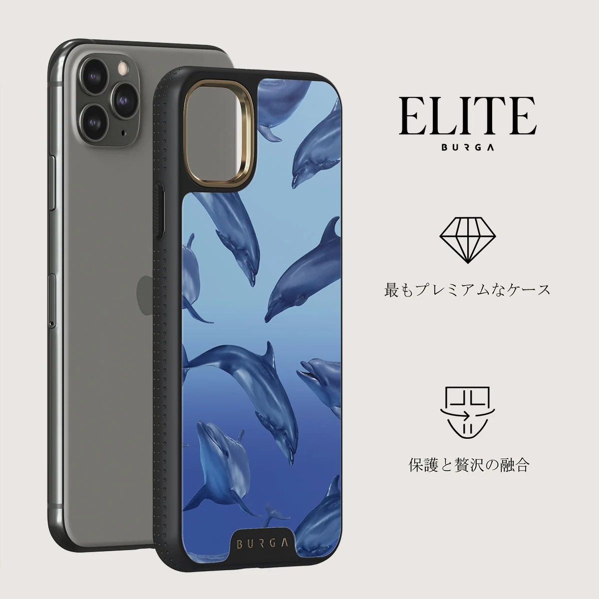 Ocean Cowboy - iPhone 11 Pro Max ケース