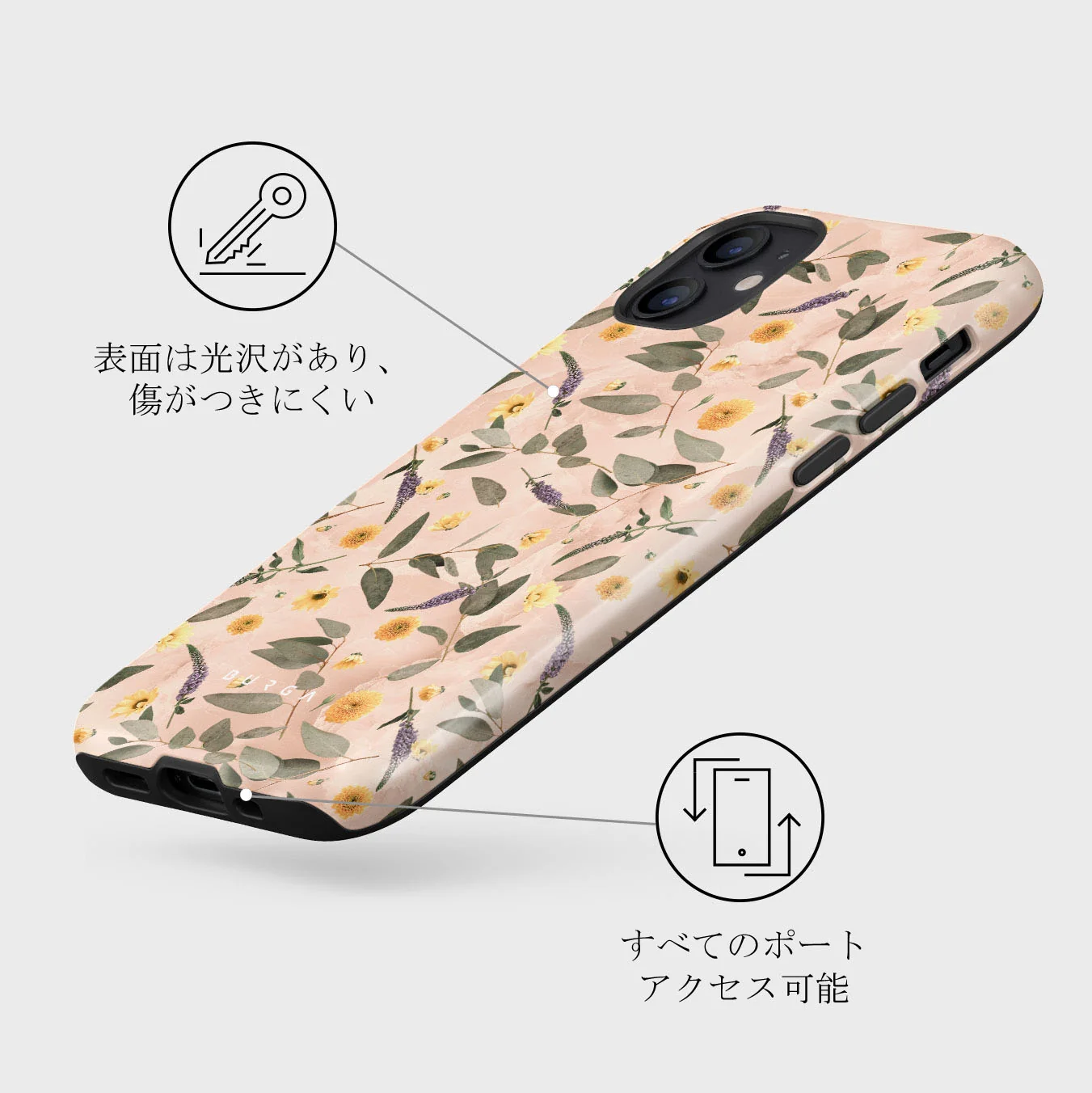 Sunday Brunch - Flowers iPhone 12 Mini ケース