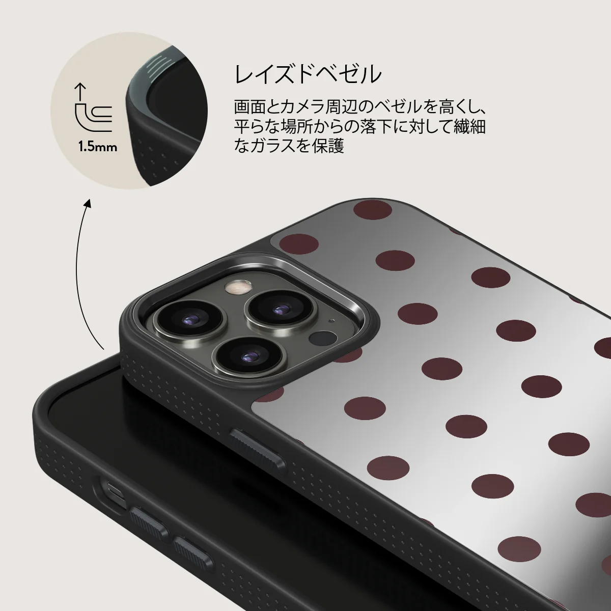 Aqua Mocha - iPhone 12 Pro ケース