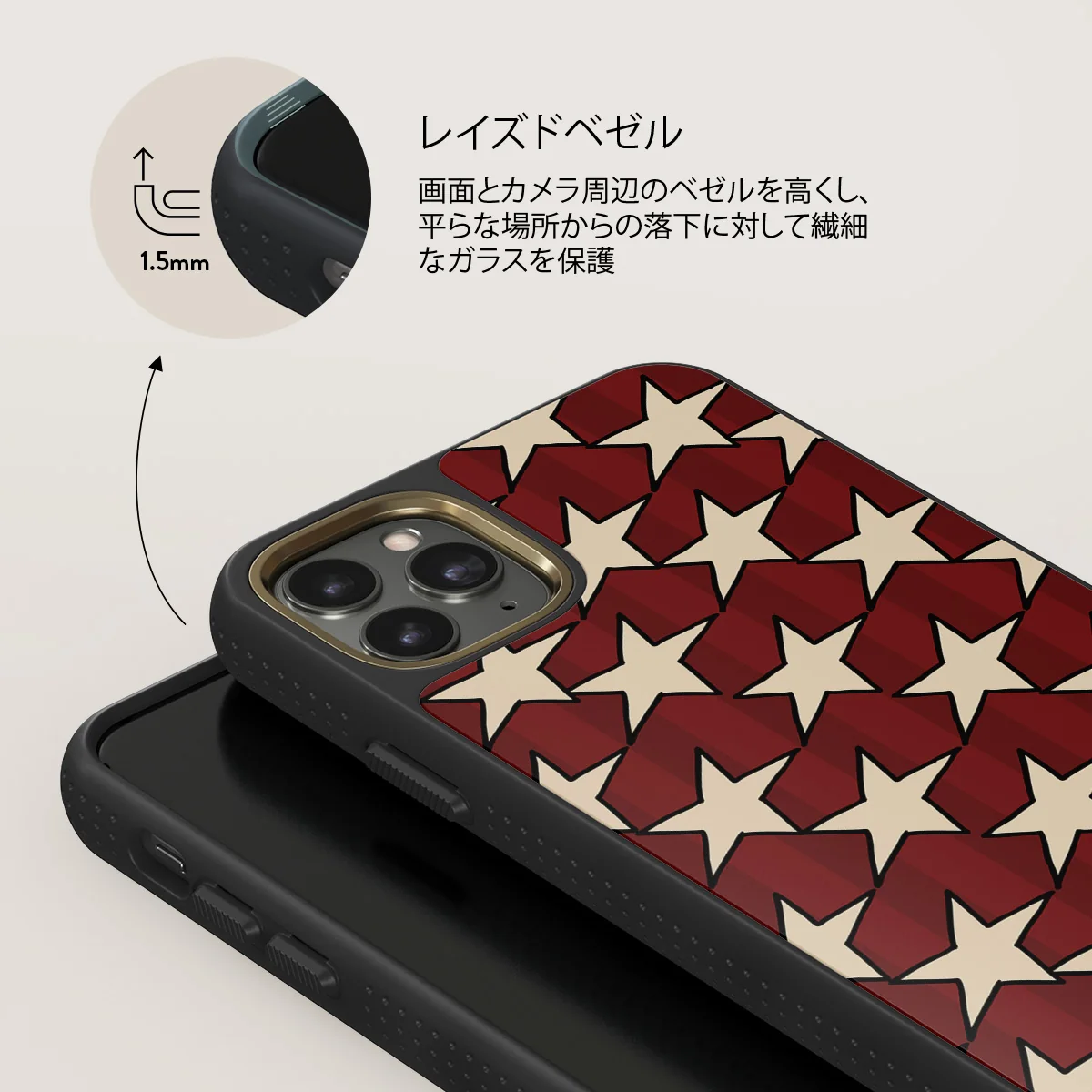 Starchaser - iPhone 11 Pro ケース