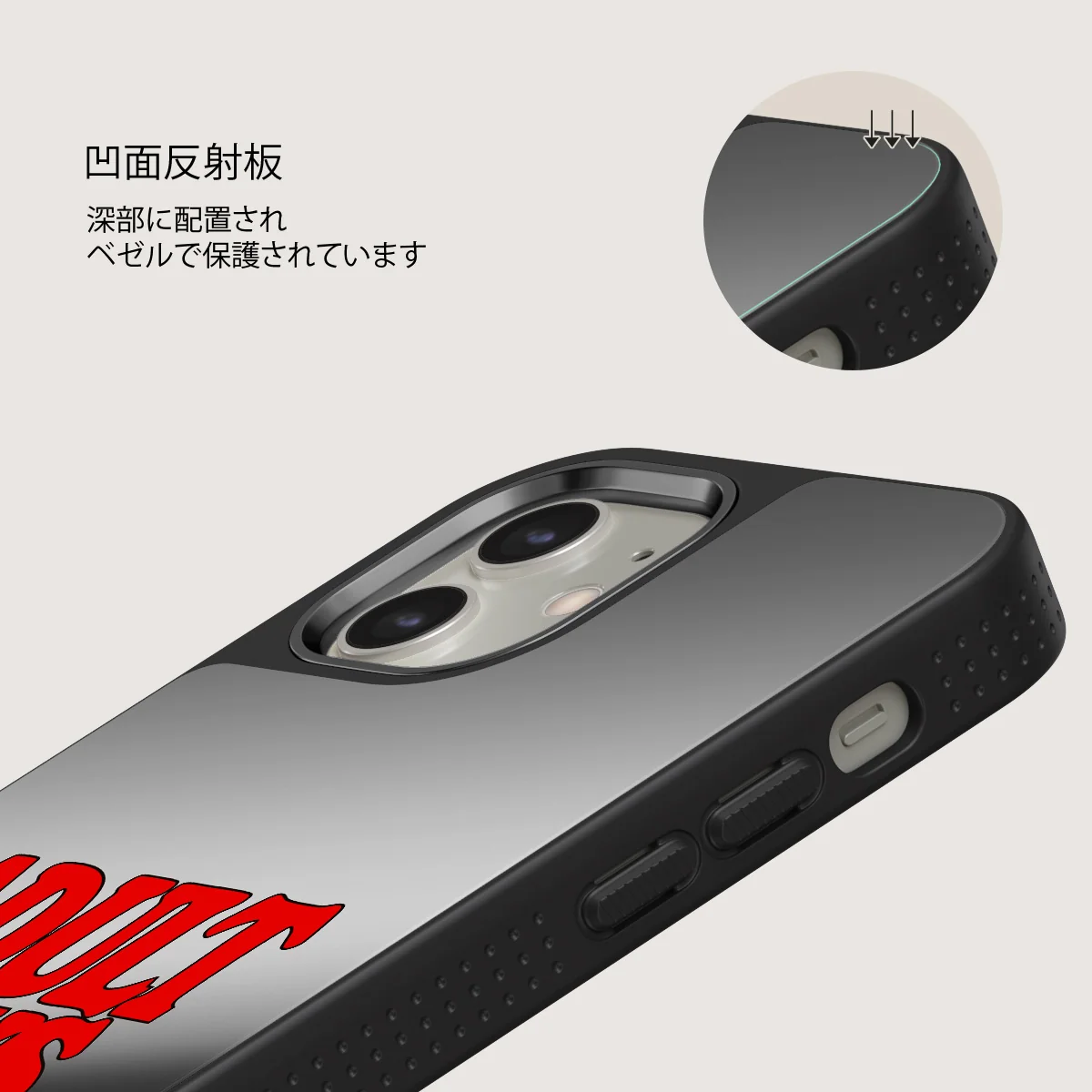 Ignition - iPhone 12 ケース