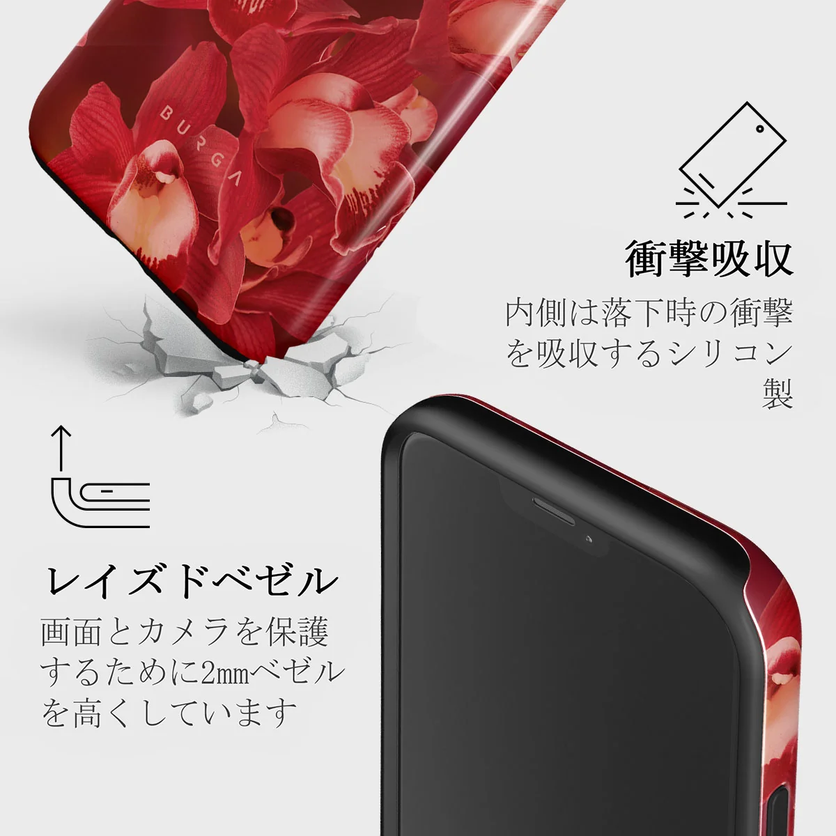 Goddess Energy - iPhone 12 ケース