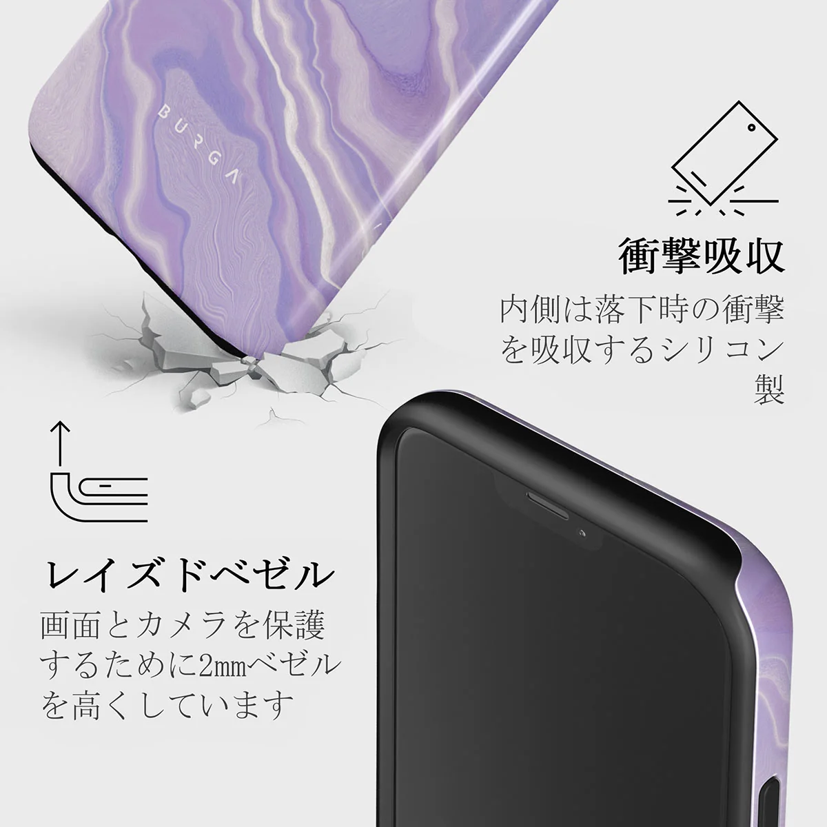 Cliché - iPhone 12 Mini ケース