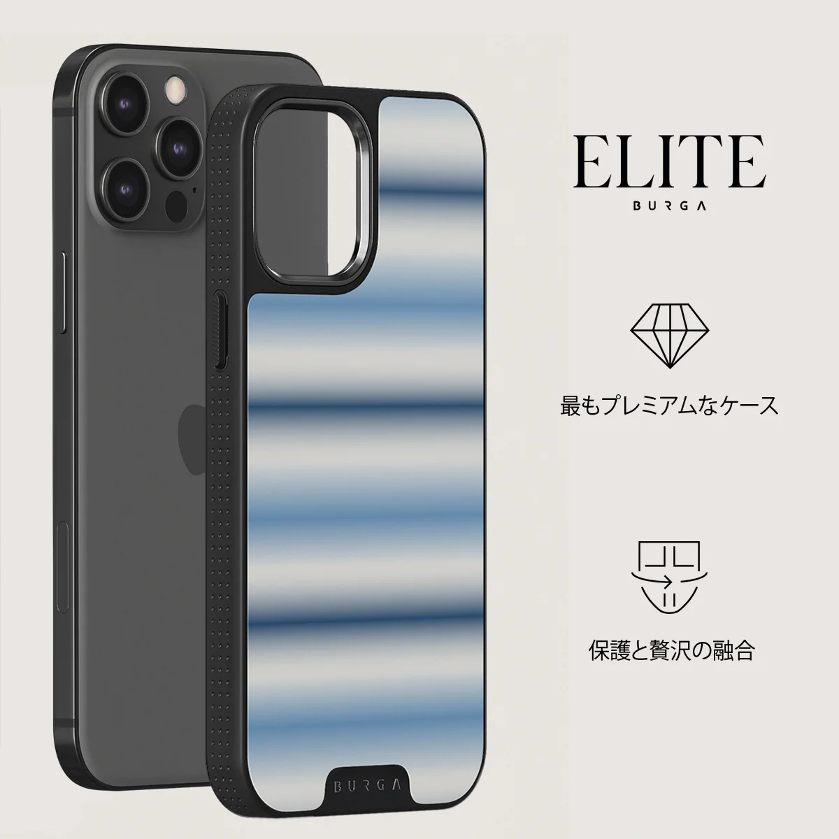 White Noise - iPhone 12 Pro ケース