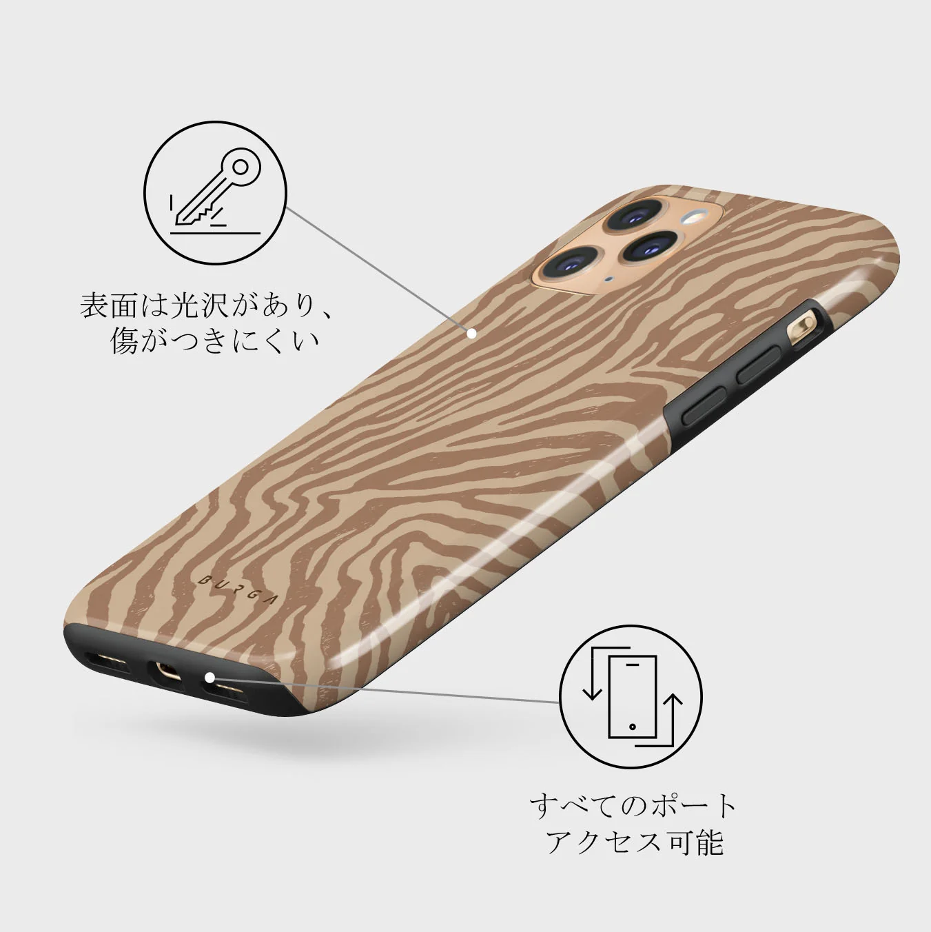 Lasso - iPhone 11 Pro Max ケース