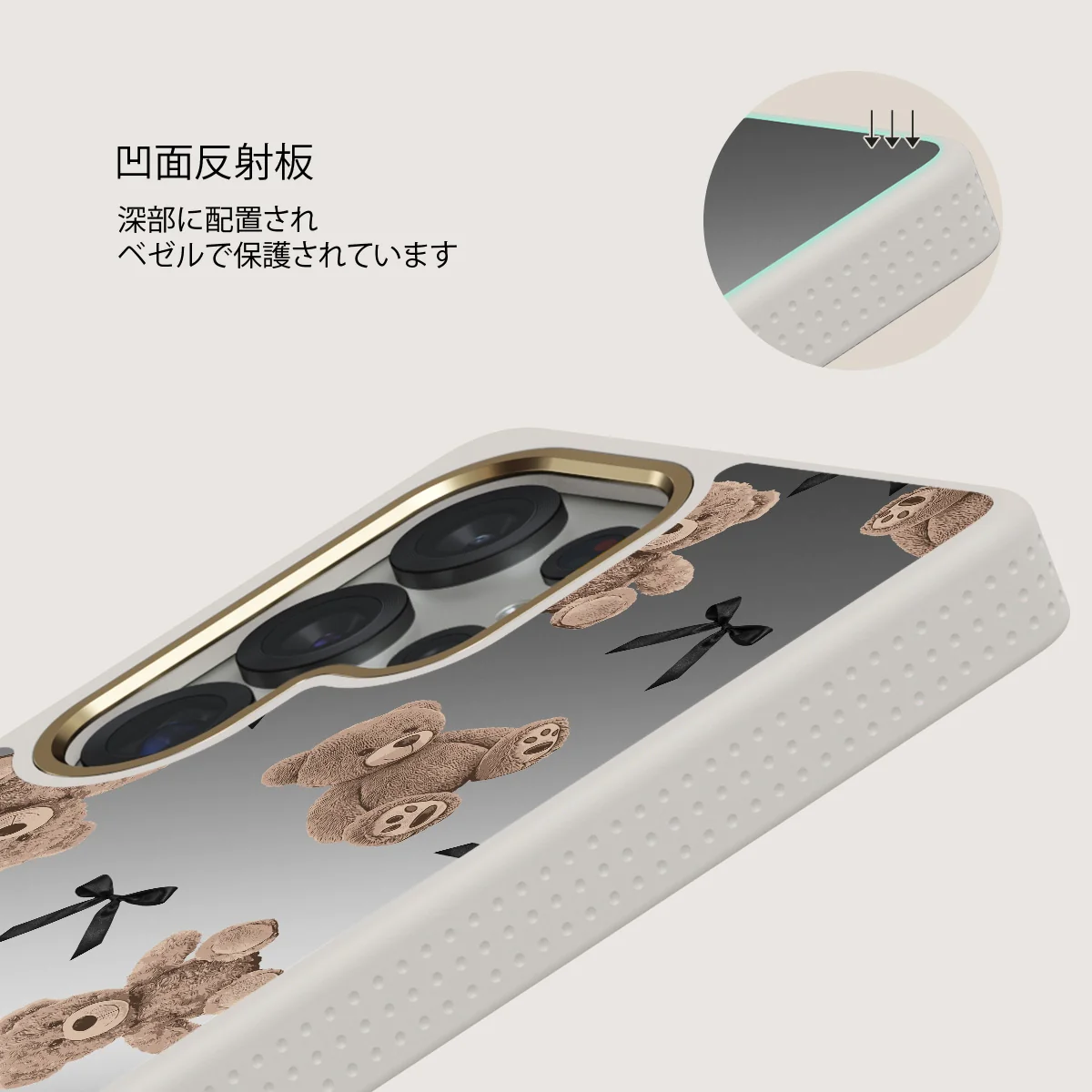 BFF - Samsung Galaxy S25 Ultra ケース