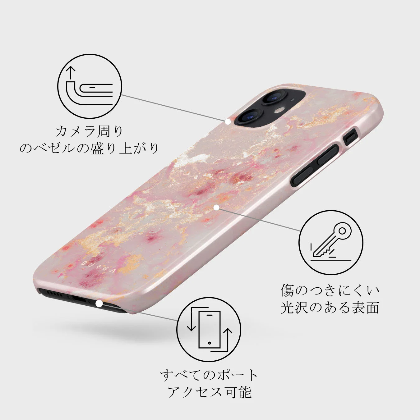 Golden Coral - Pink iPhone 12 Mini ケース