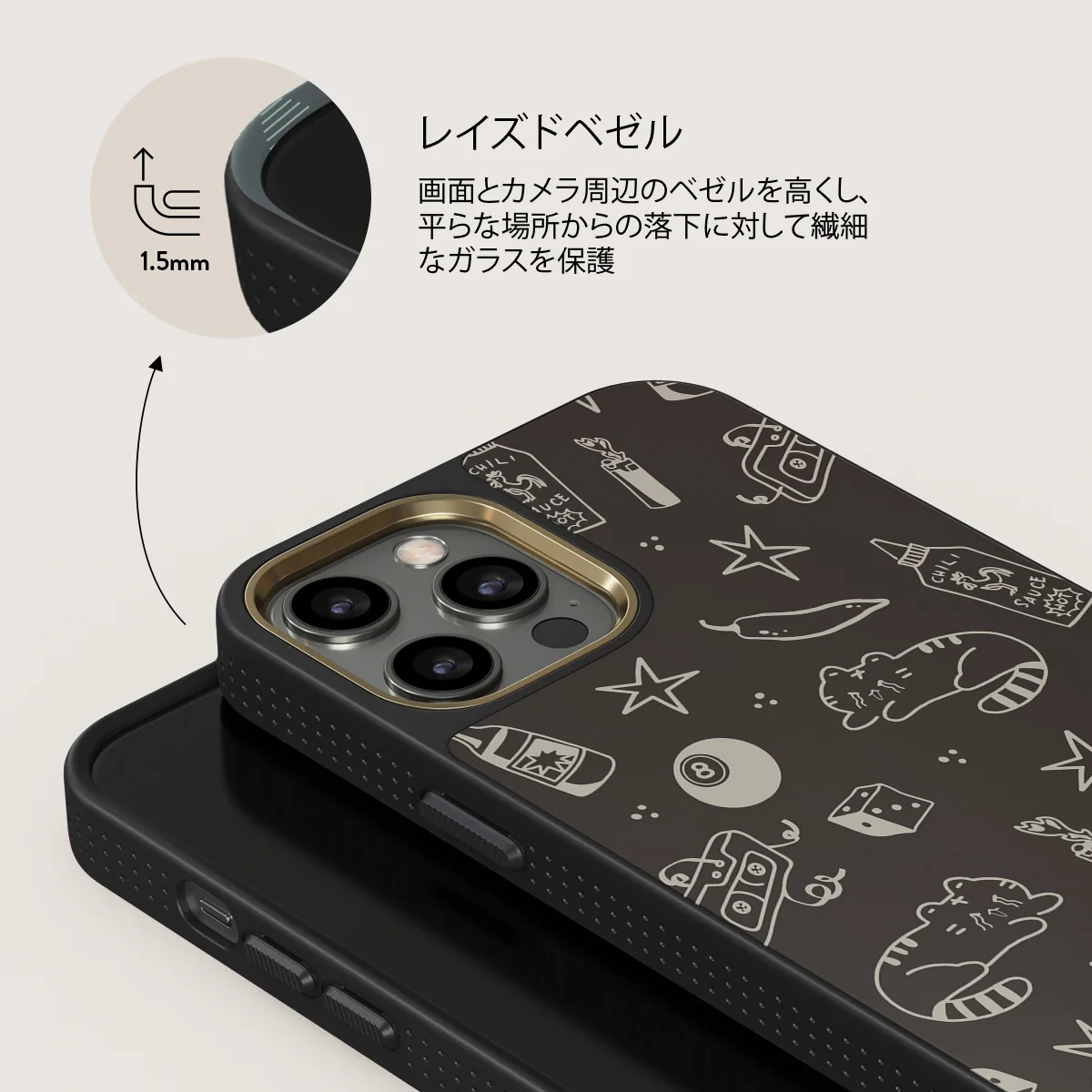 Essentials - iPhone 12 Pro ケース
