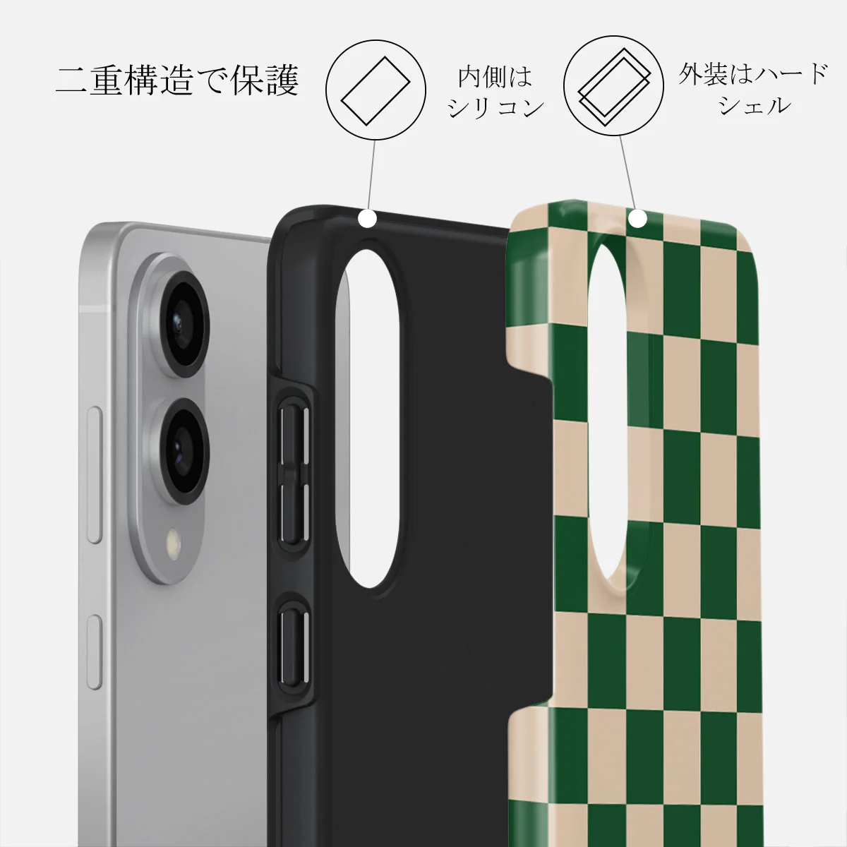 Ivy League - Samsung Galaxy S25 Edge ケース