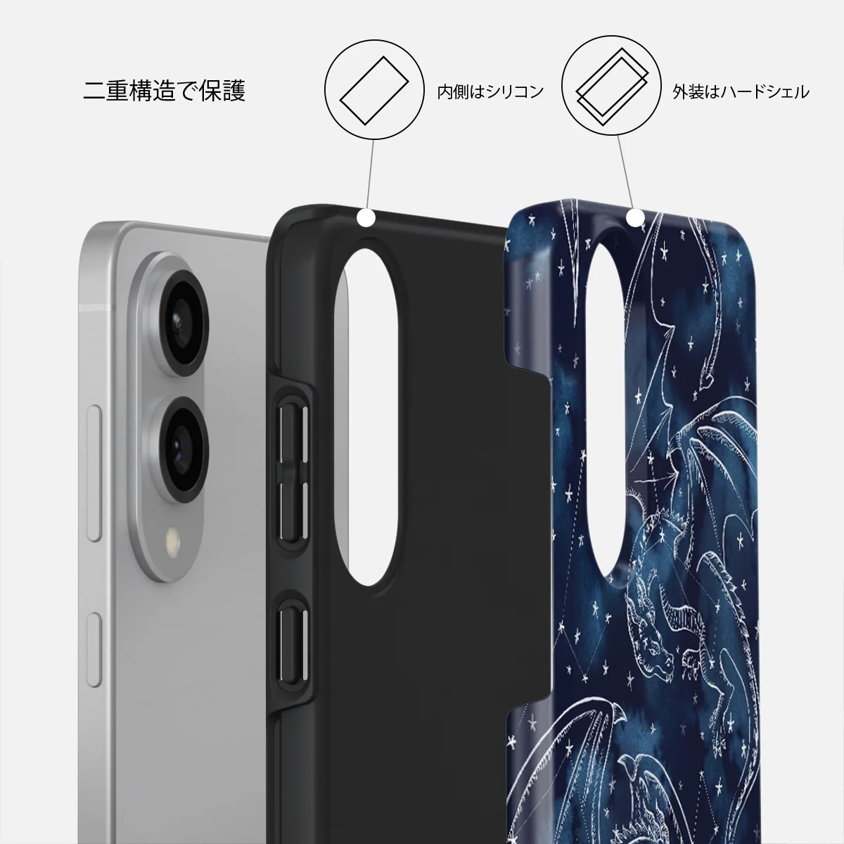 Wyvern - Samsung Galaxy S25 Edge ケース