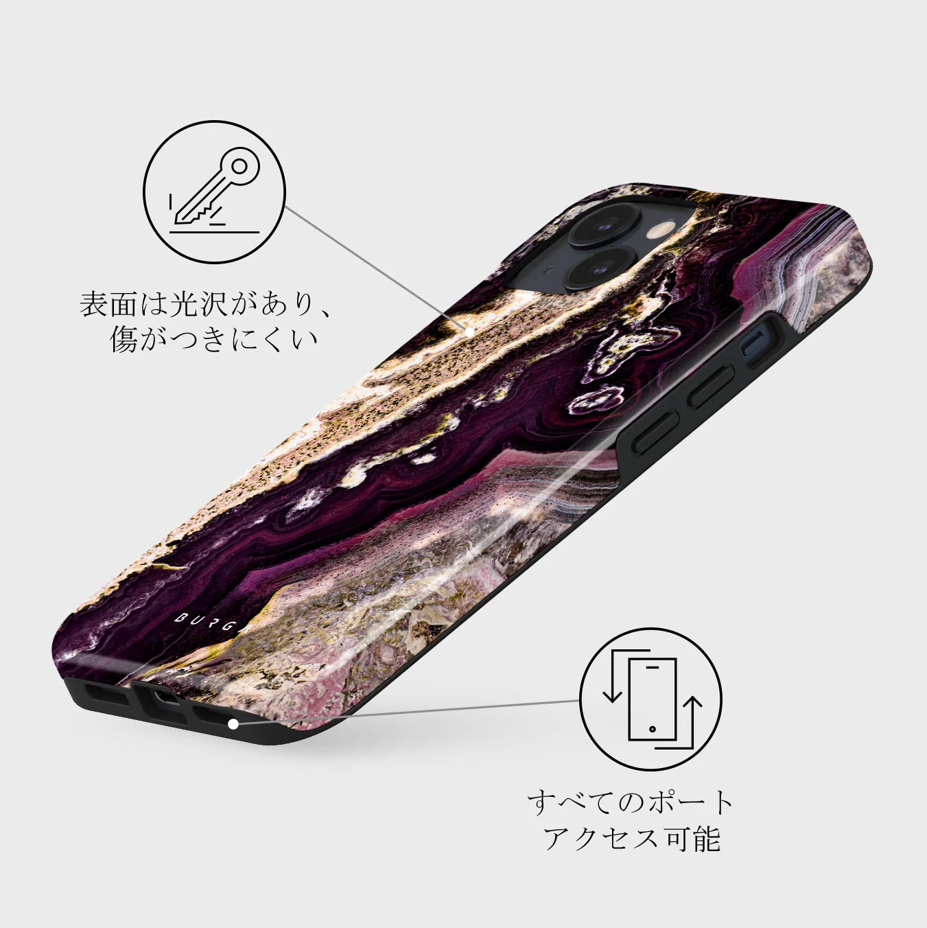 Purple Skies - Marble iPhone 13 Mini ケース