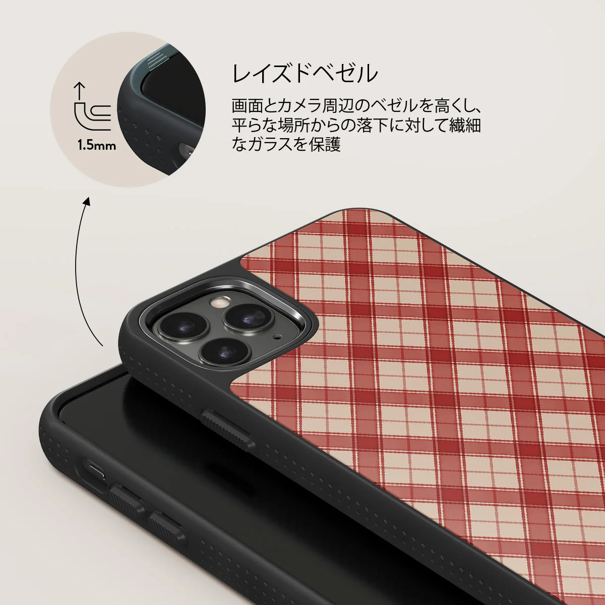 Pure Nostalgia - iPhone 11 Pro Max ケース