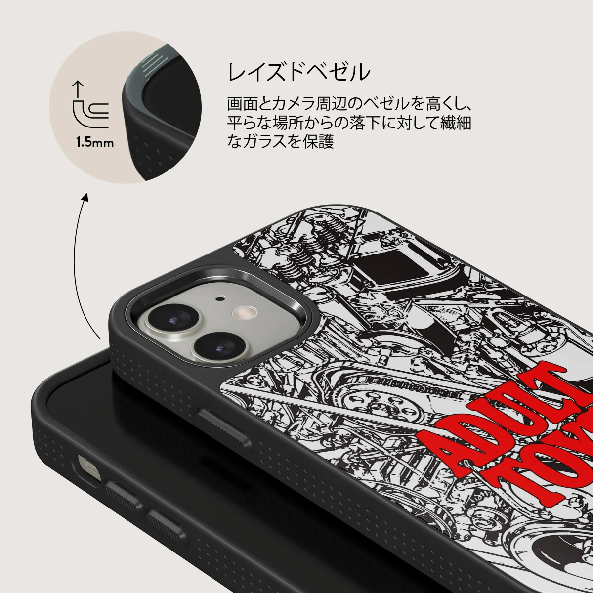 Ignition - iPhone 12 ケース