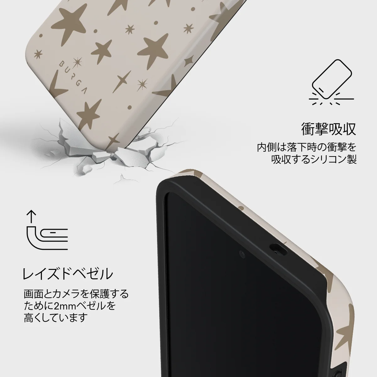 12 O'clock - Samsung Galaxy S26 FE ケース