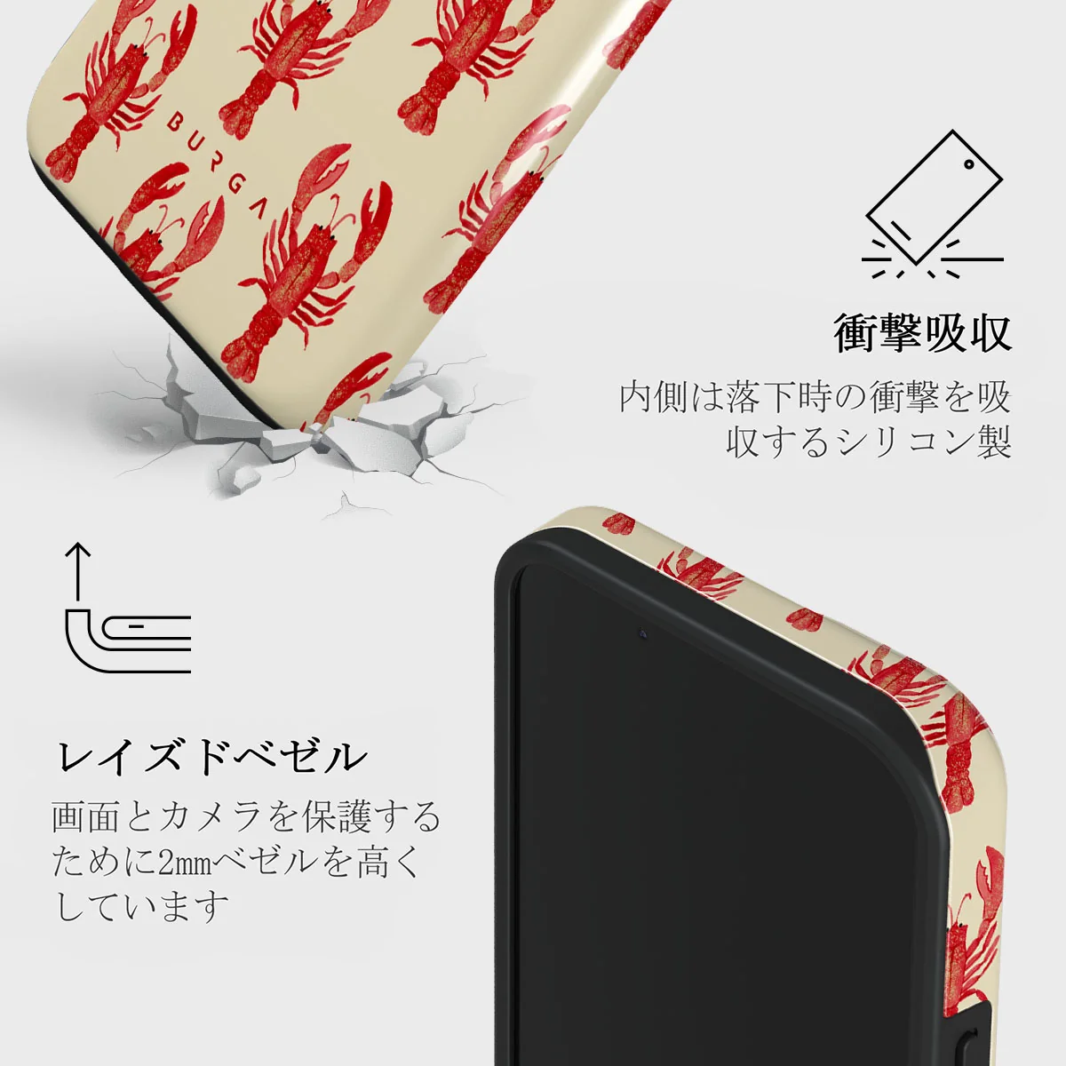 Chef's Kiss - iPhone 13 Mini ケース