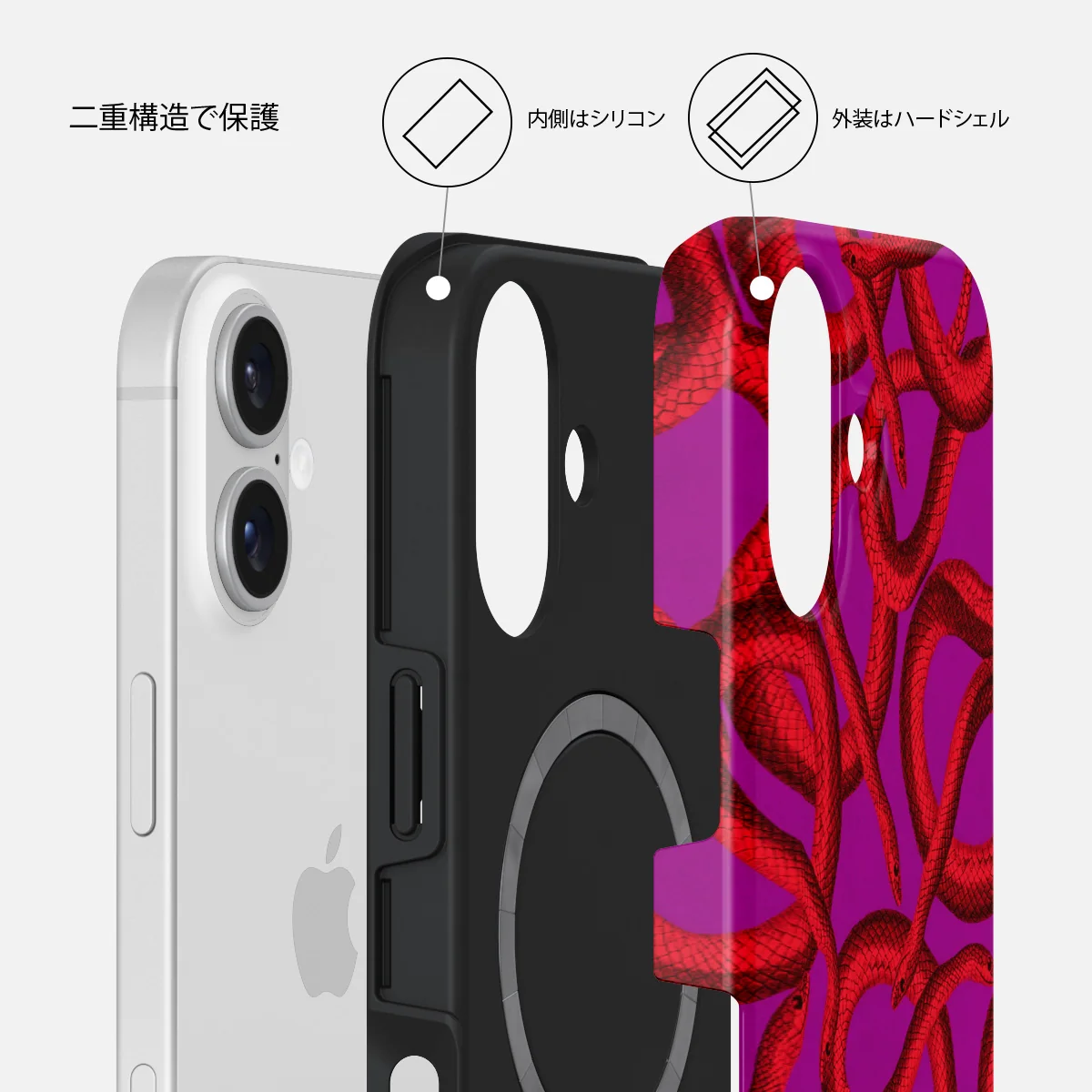Watch Out - iPhone 16 ケース