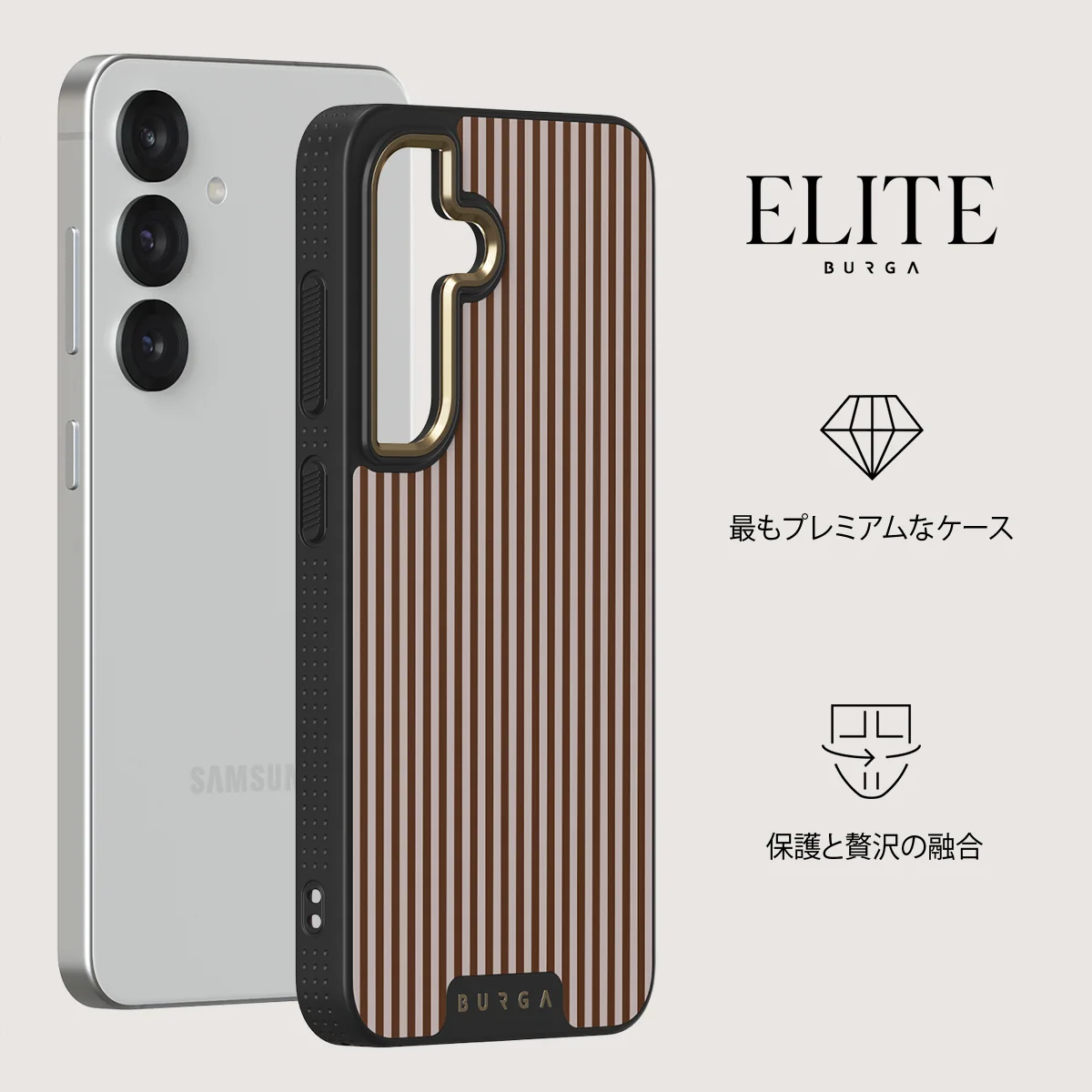 Macchiato - Samsung Galaxy S25 ケース