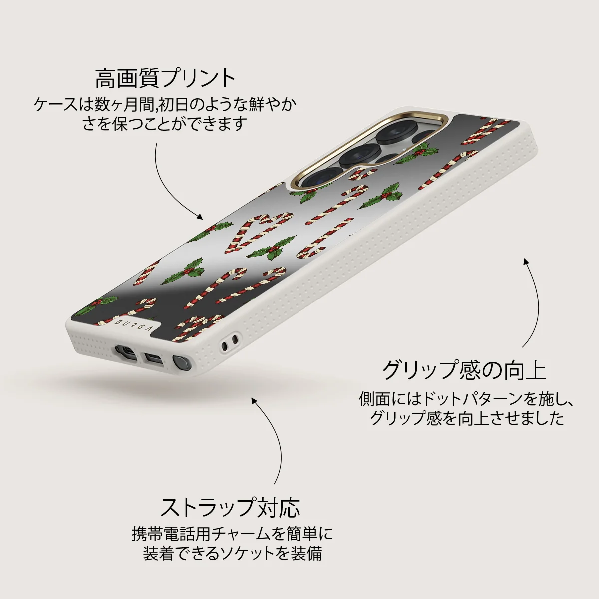 Sweet Tooth - Samsung Galaxy S25 Ultra ケース