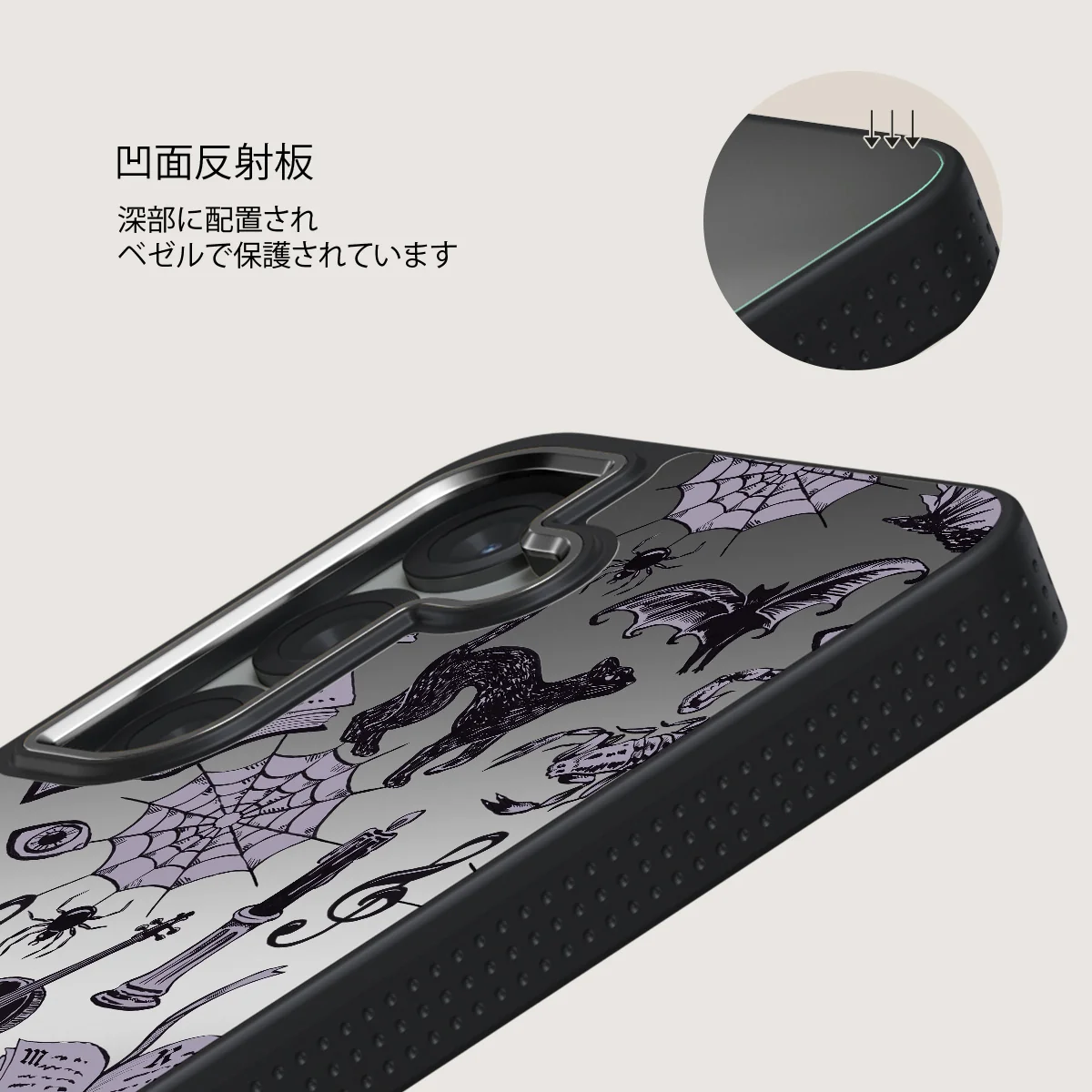 Academy - Samsung Galaxy S25 Plus ケース