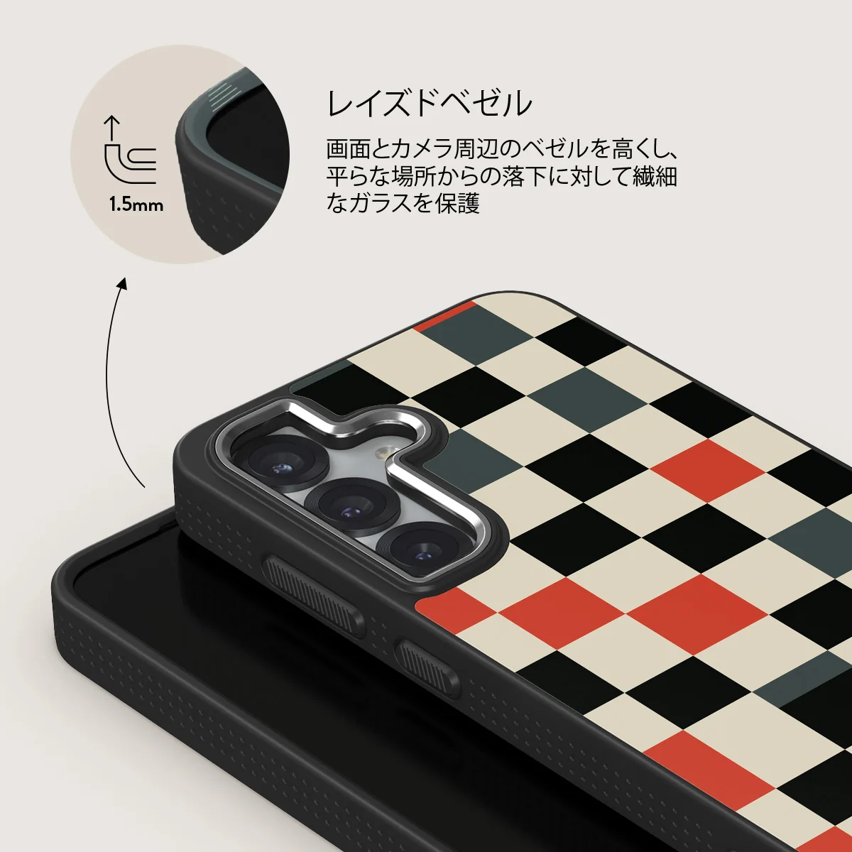 Pitstop - Samsung Galaxy S25 ケース