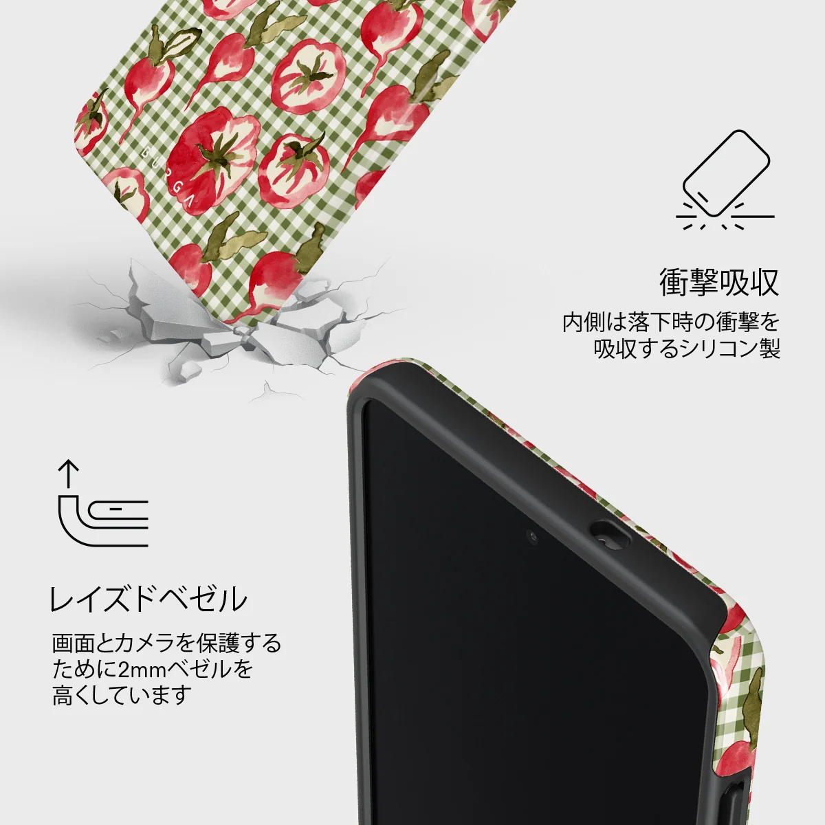 Heirloom - Samsung Galaxy S25 Edge ケース