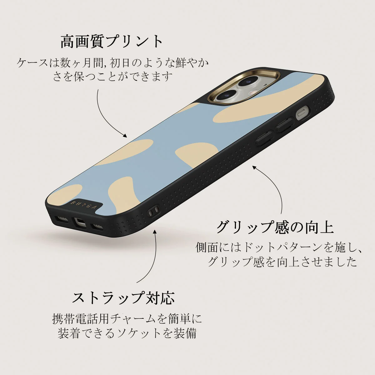 Flow - iPhone 12 ケース