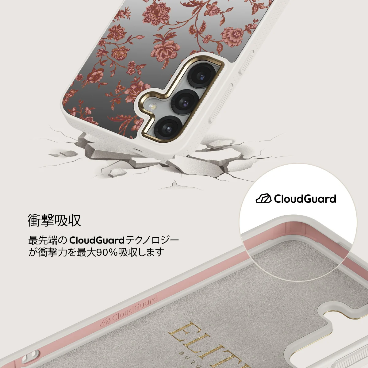 Lover - Samsung Galaxy S25 ケース