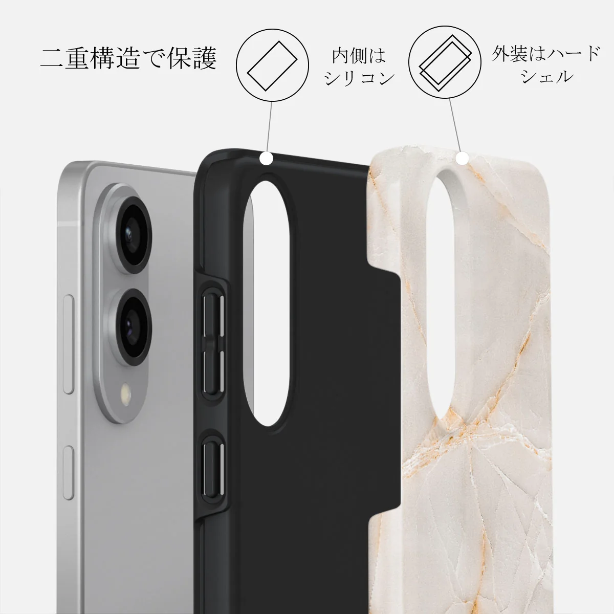 Vanilla Sand - Samsung Galaxy S25 Edge ケース