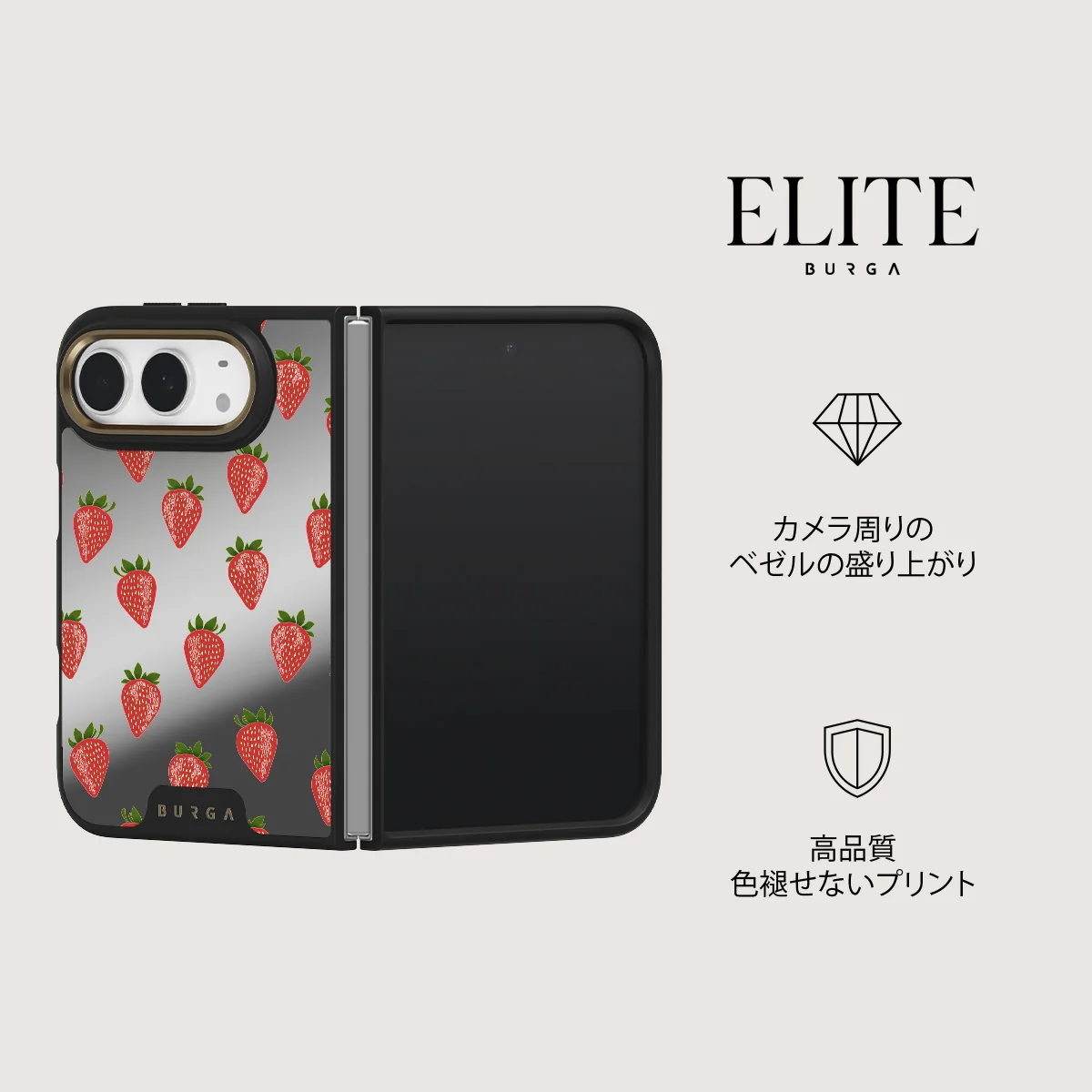 Strawberry Girl - iPhone Duo ケース