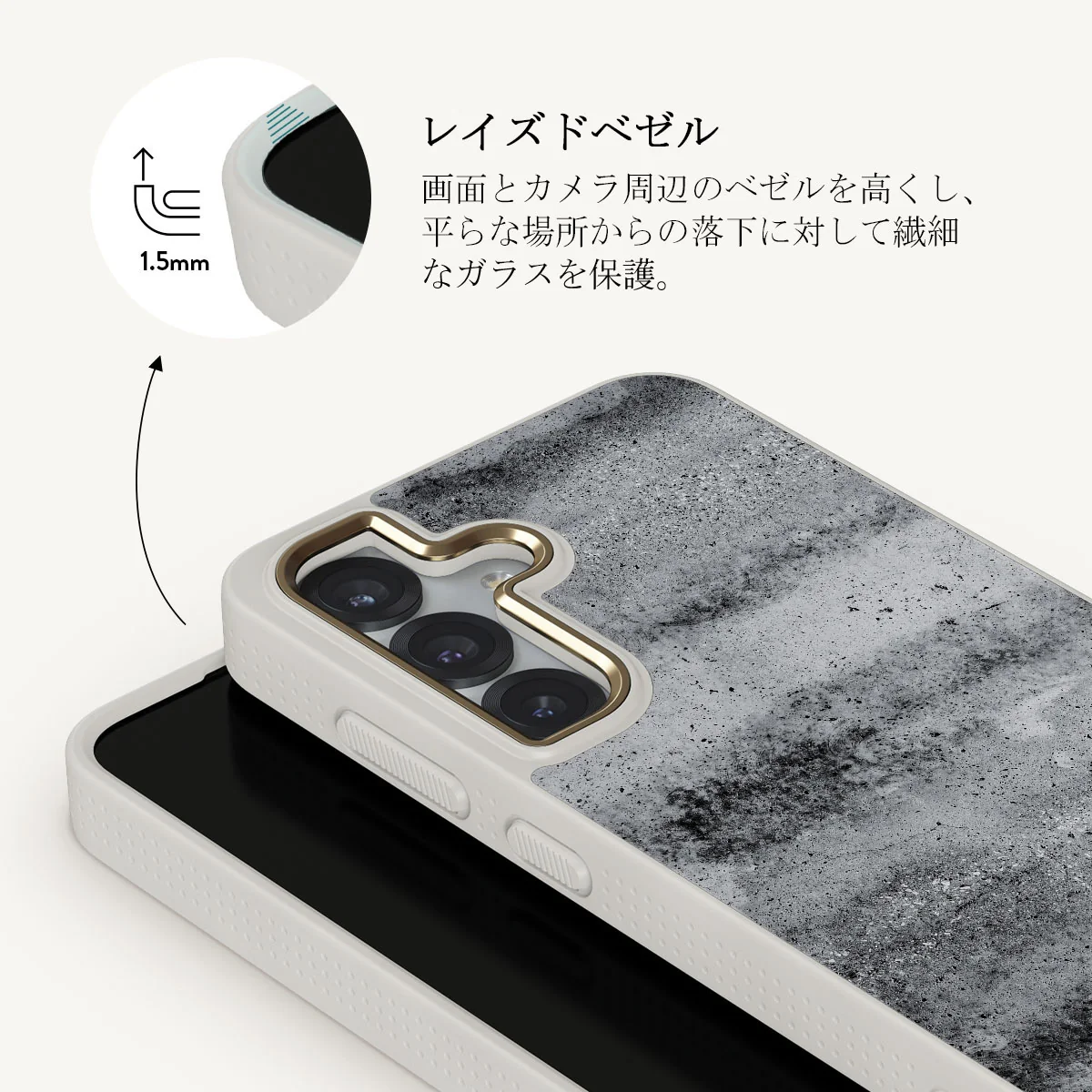 Concrete Jungle - Samsung Galaxy S25 Plus ケース