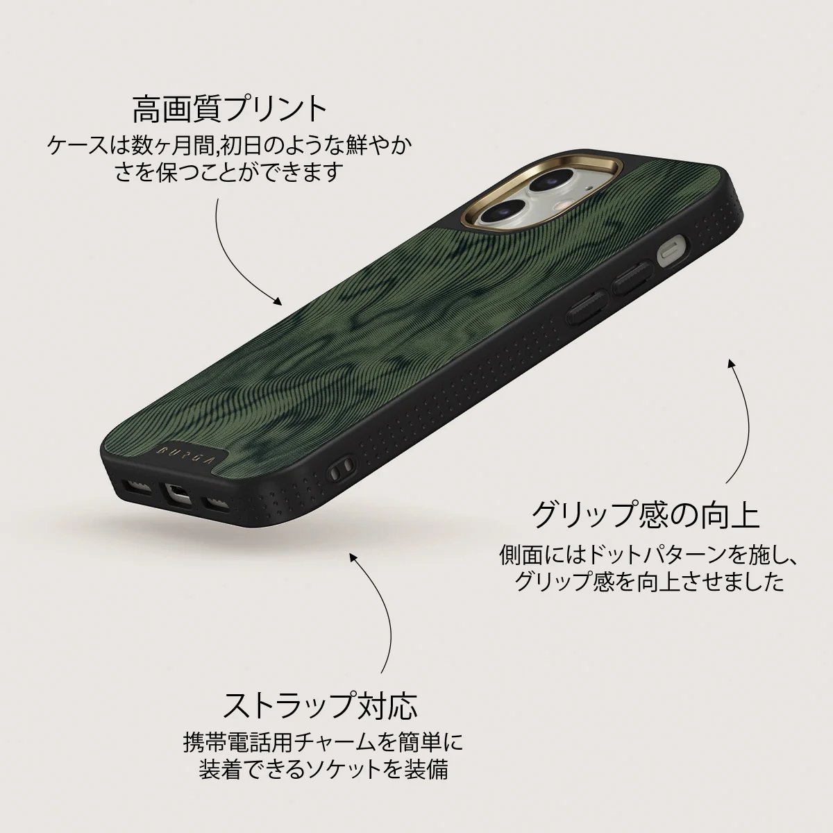 Pioneer - iPhone 12 ケース