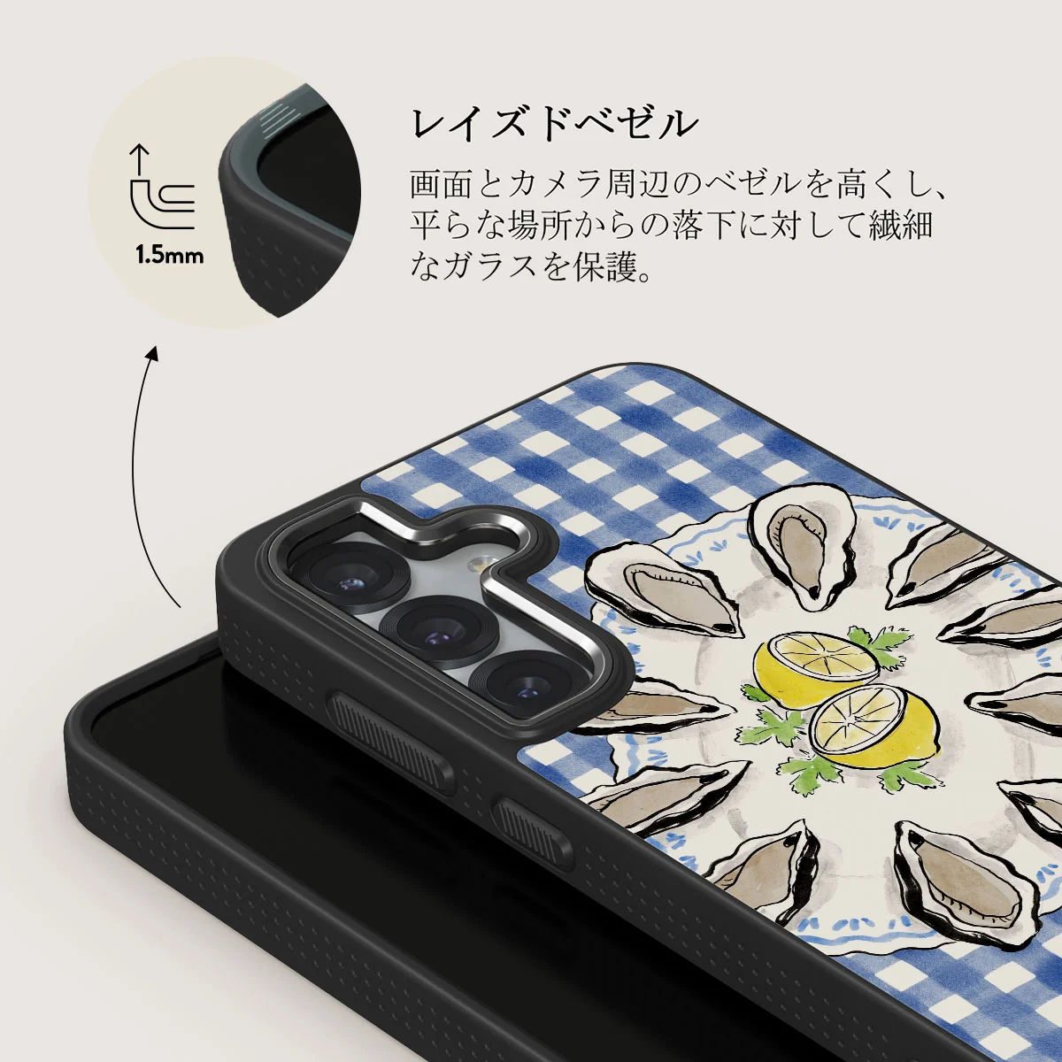 Today's Special - Samsung Galaxy S25 Plus ケース