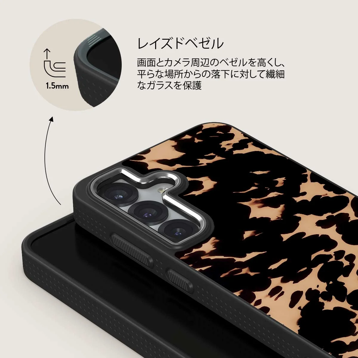 Betty - Samsung Galaxy S25 Plus Case